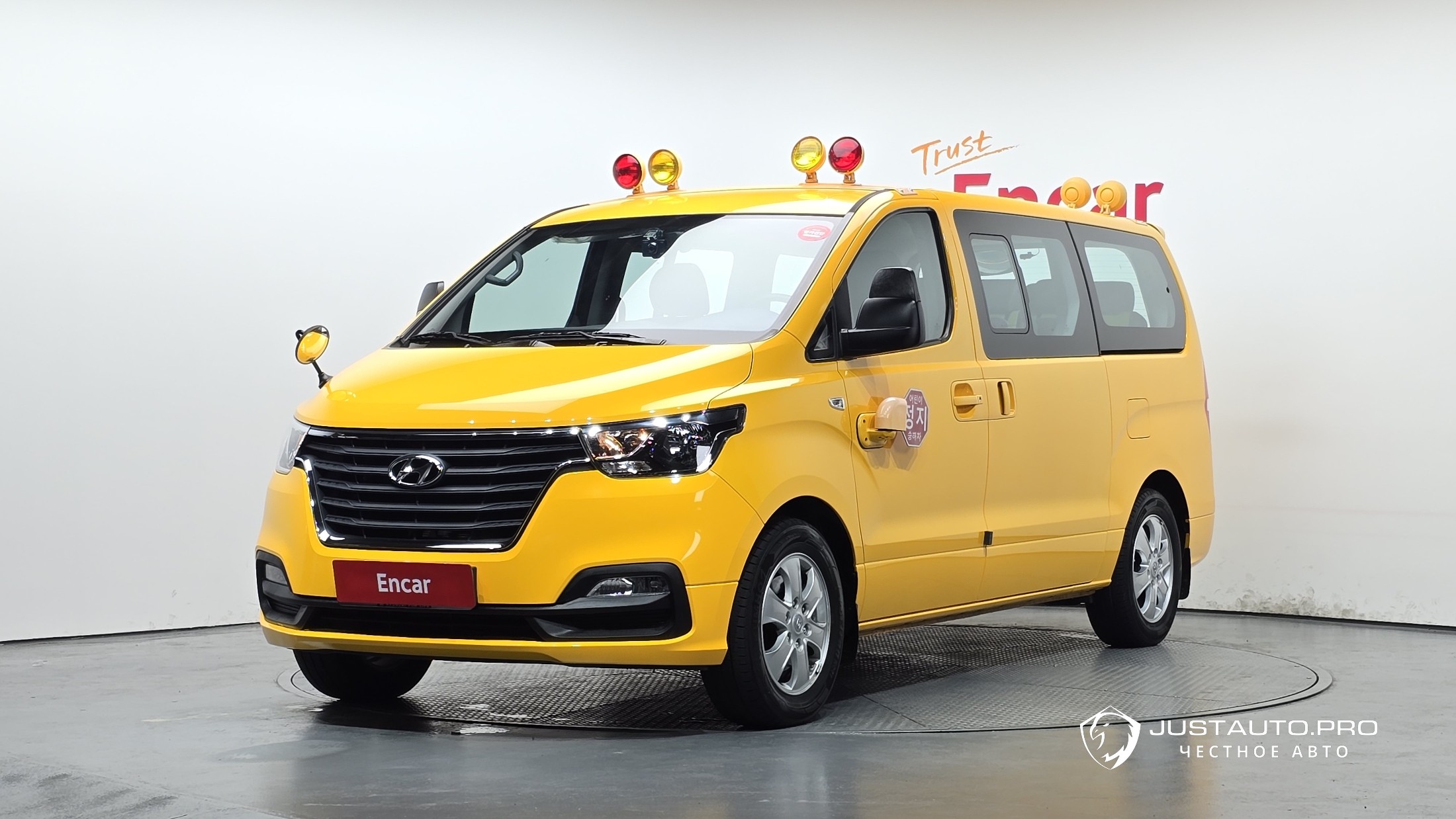 Автомобиль Hyundai Starex