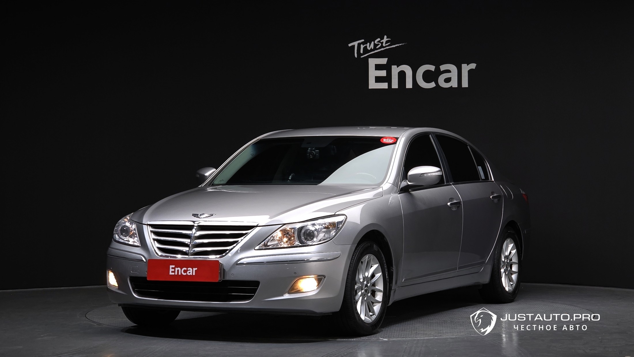 Автомобиль Hyundai Genesis