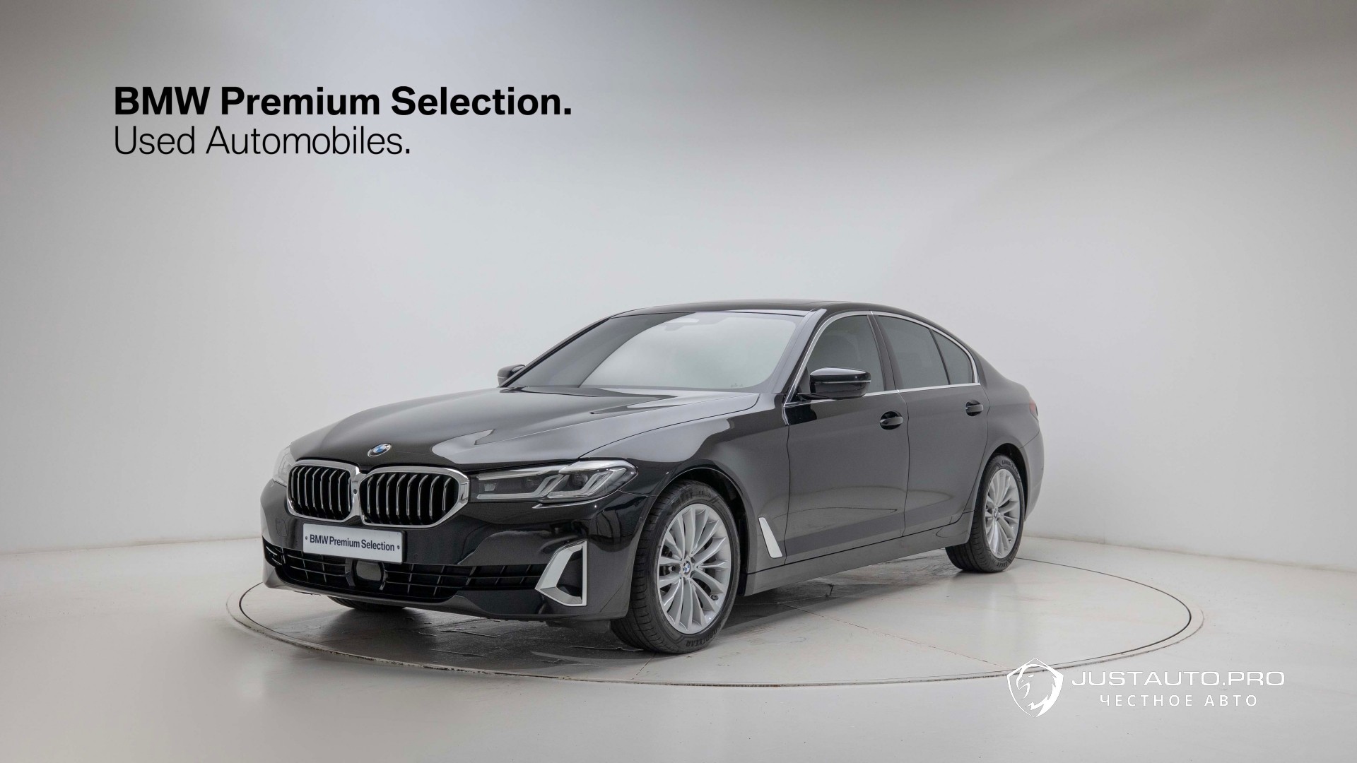 Автомобиль BMW 5-Series