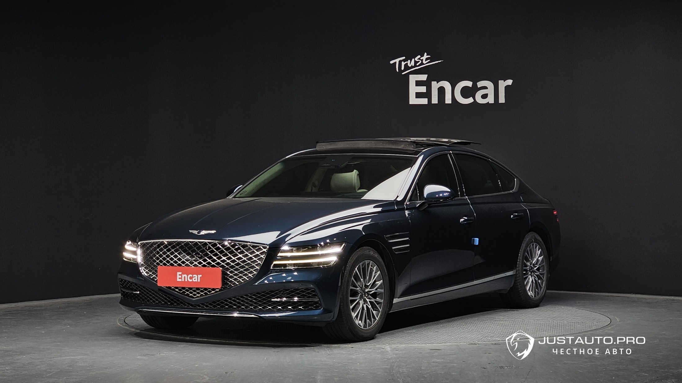 Автомобиль Genesis G80