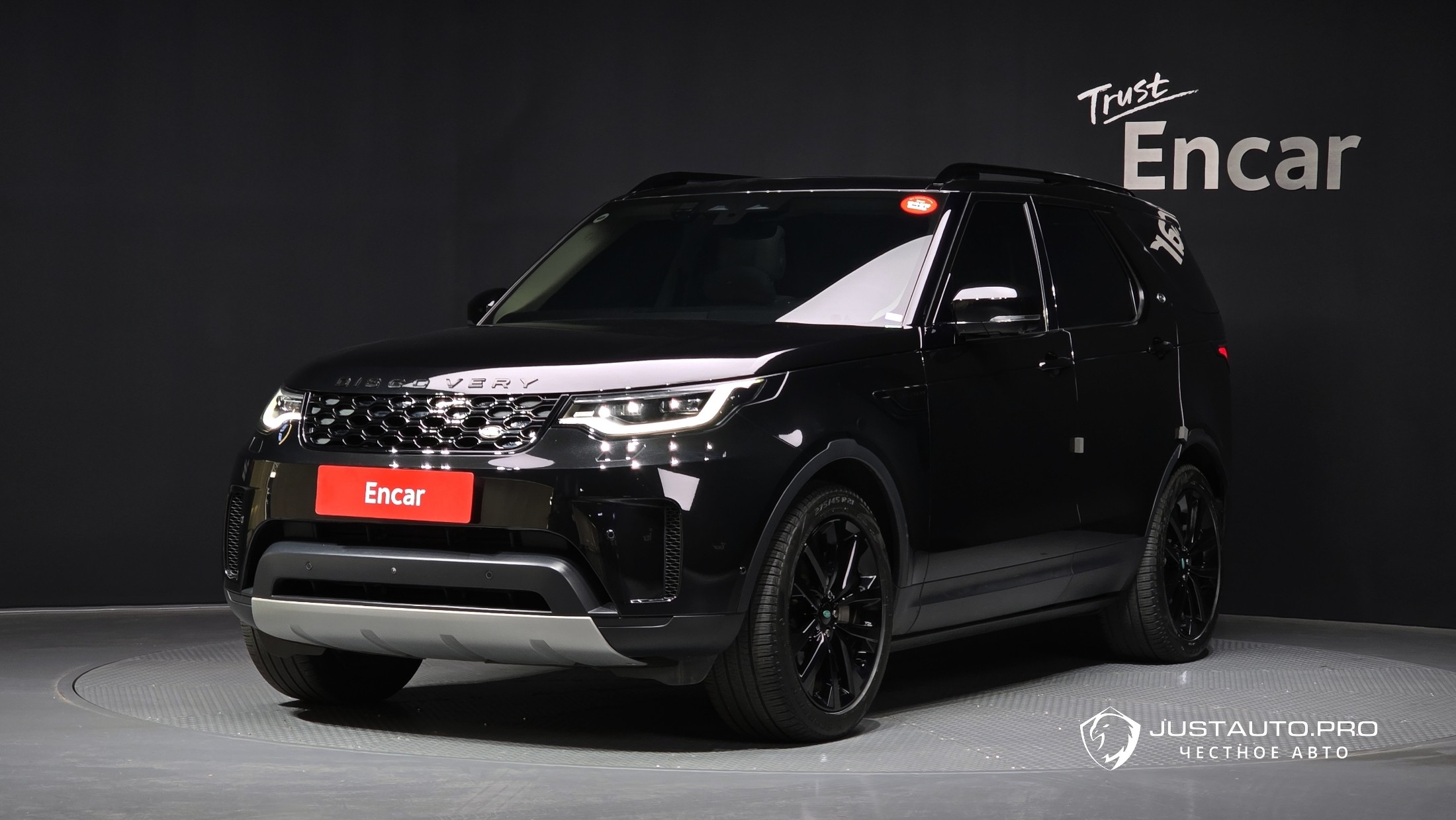 Автомобиль Land Rover Discovery