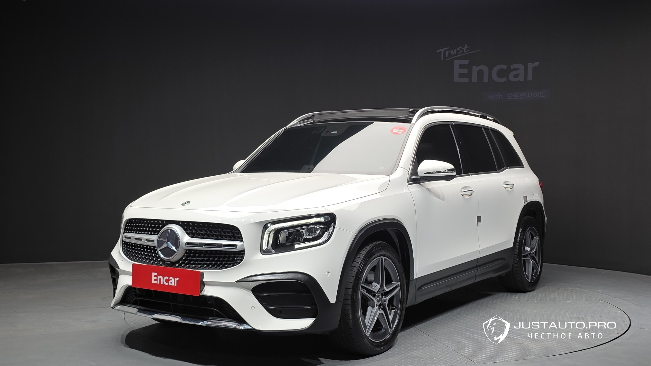 Автомобиль Mercedes-Benz GLB-Class