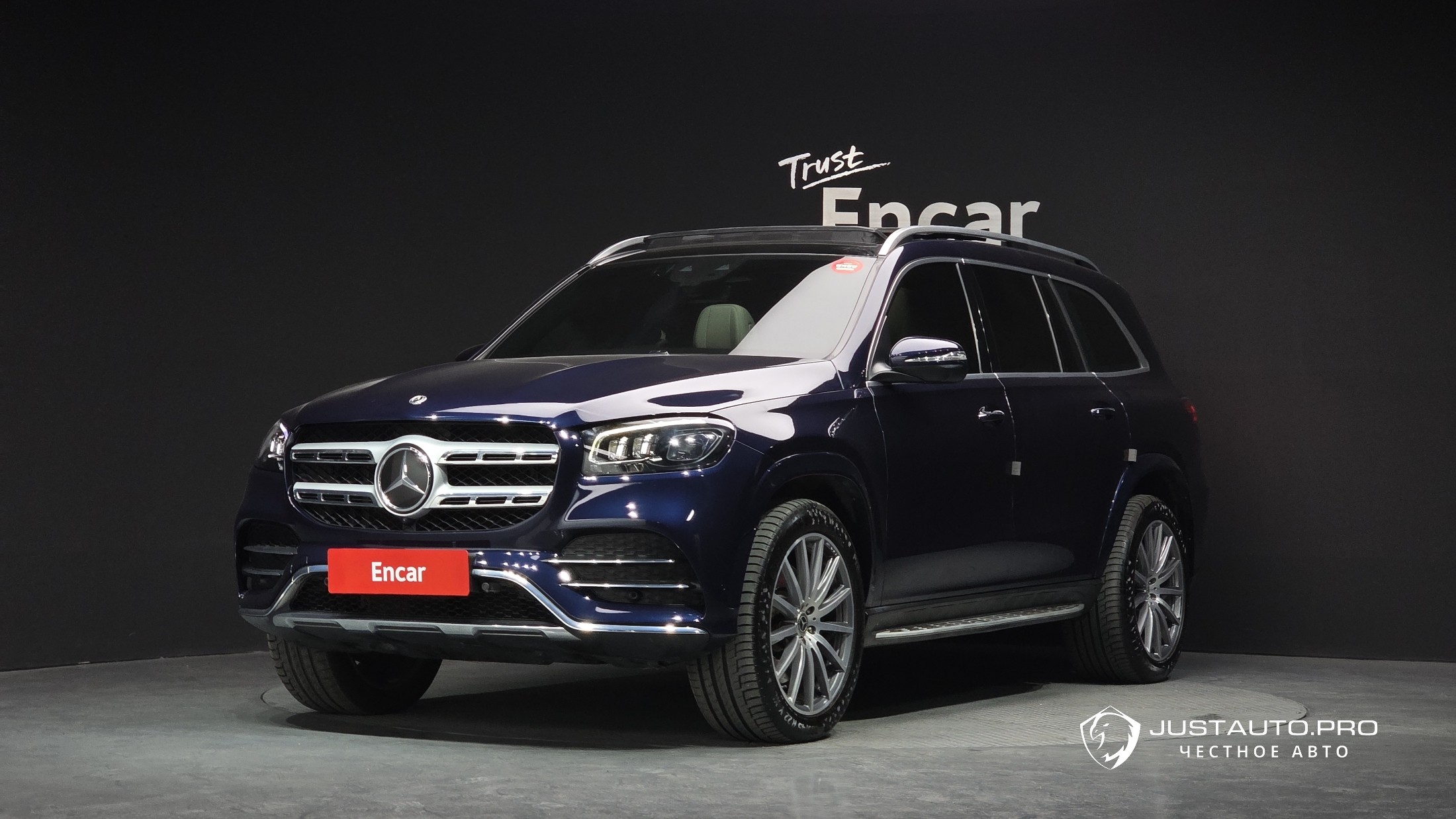 Автомобиль Mercedes-Benz GLS-Class
