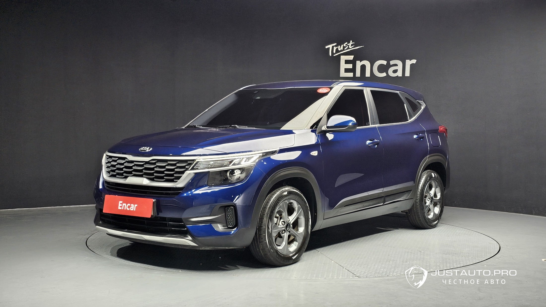 Автомобиль Kia Seltos