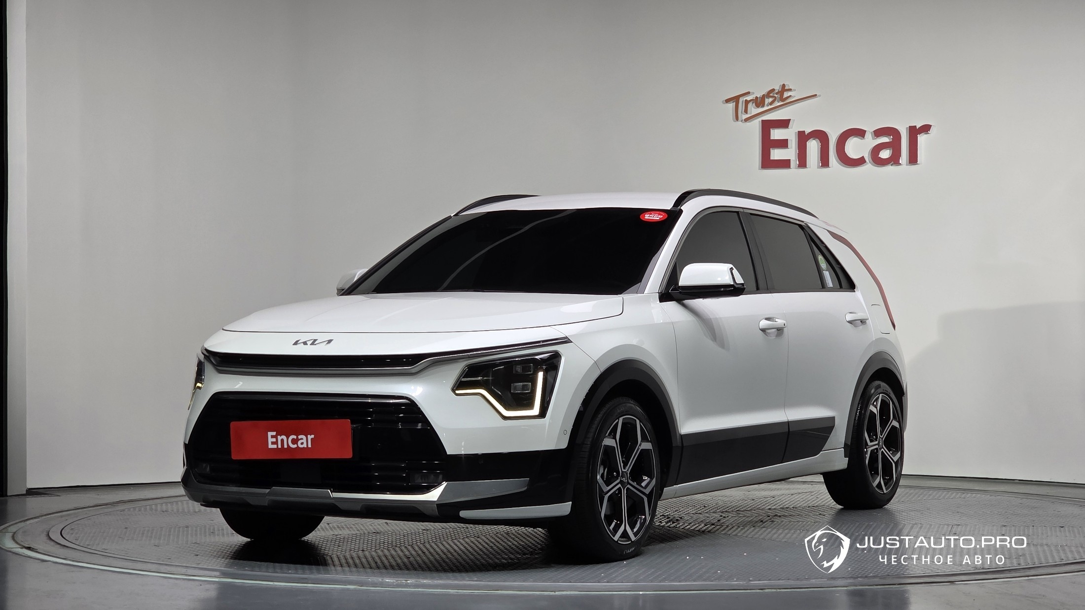 Автомобиль Kia Niro