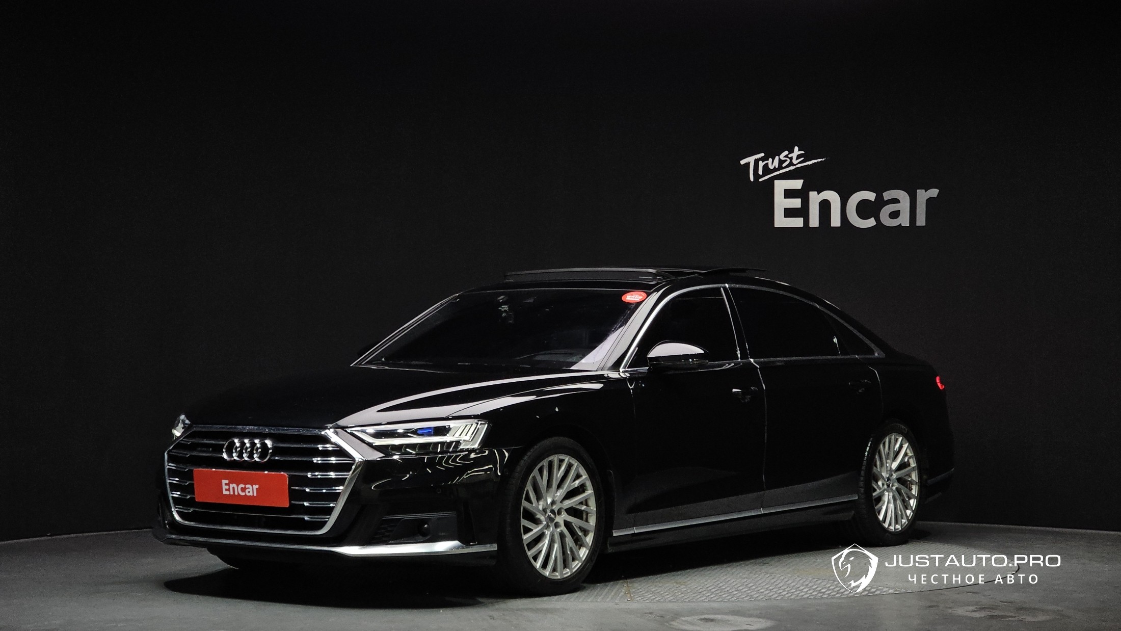 Автомобиль Audi A8