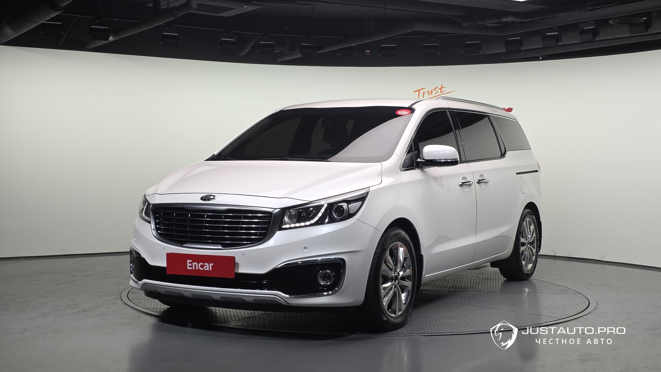 Автомобиль Kia Canival