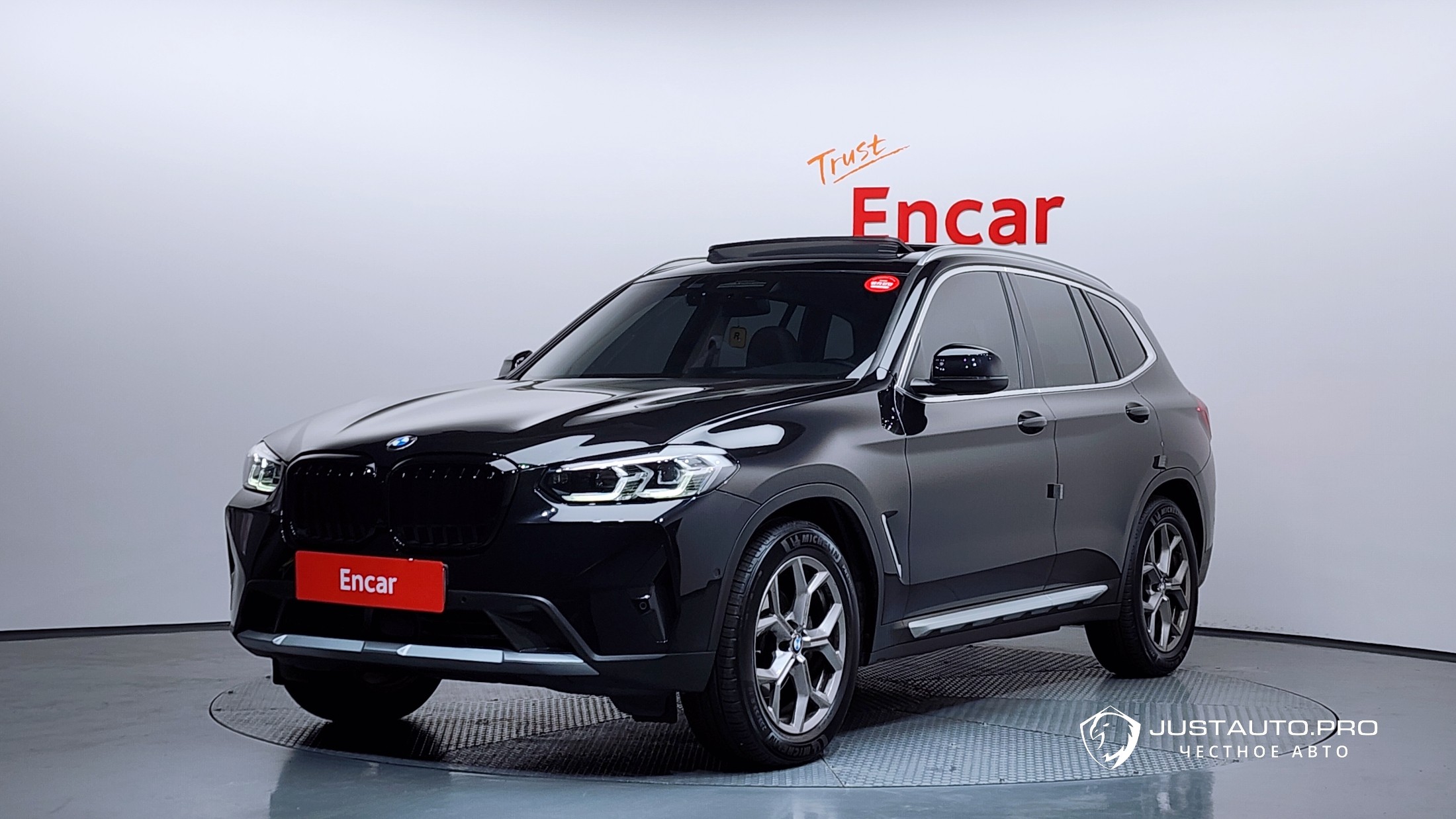 Автомобиль BMW X3