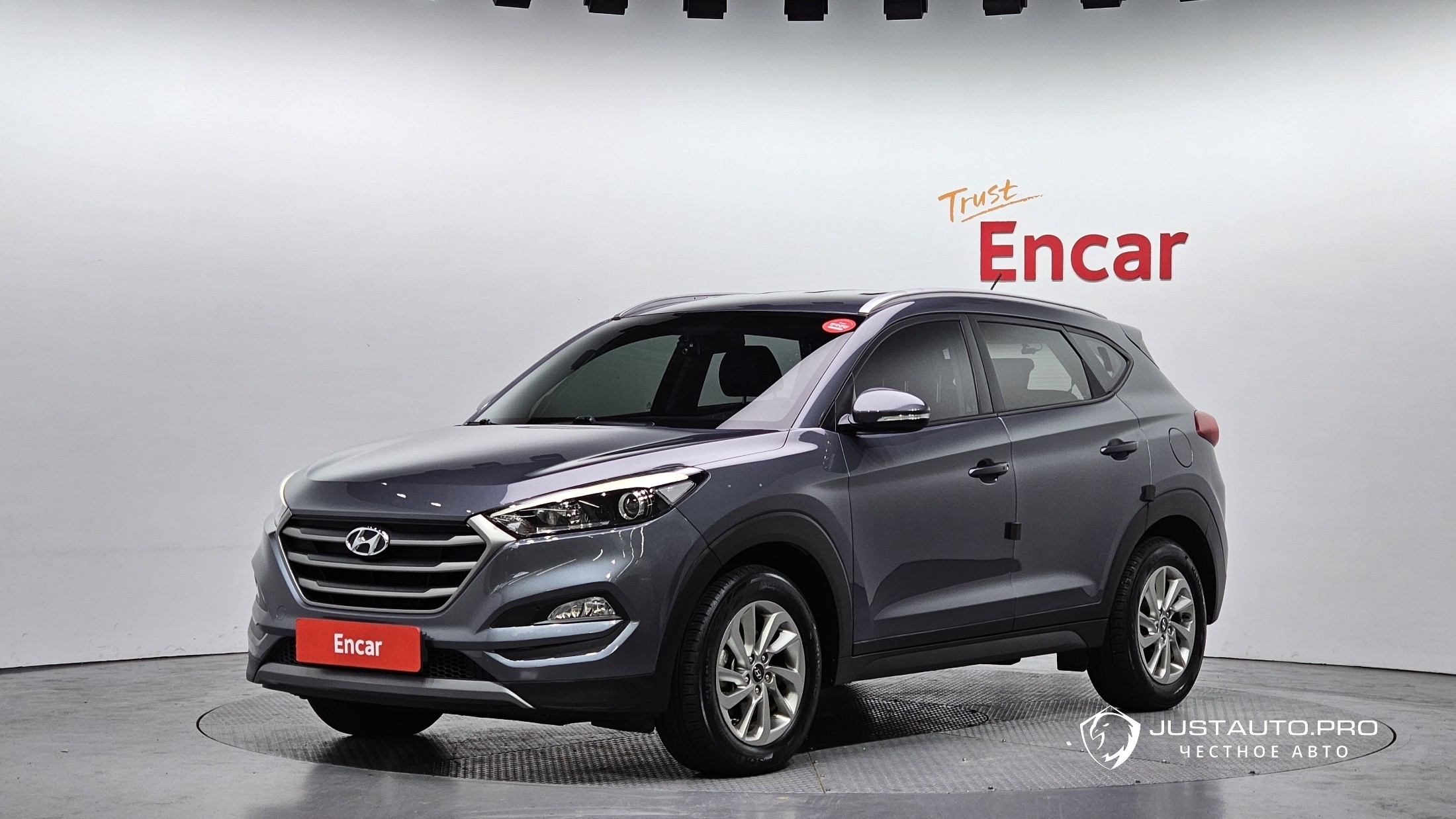 Автомобиль Hyundai Tucson