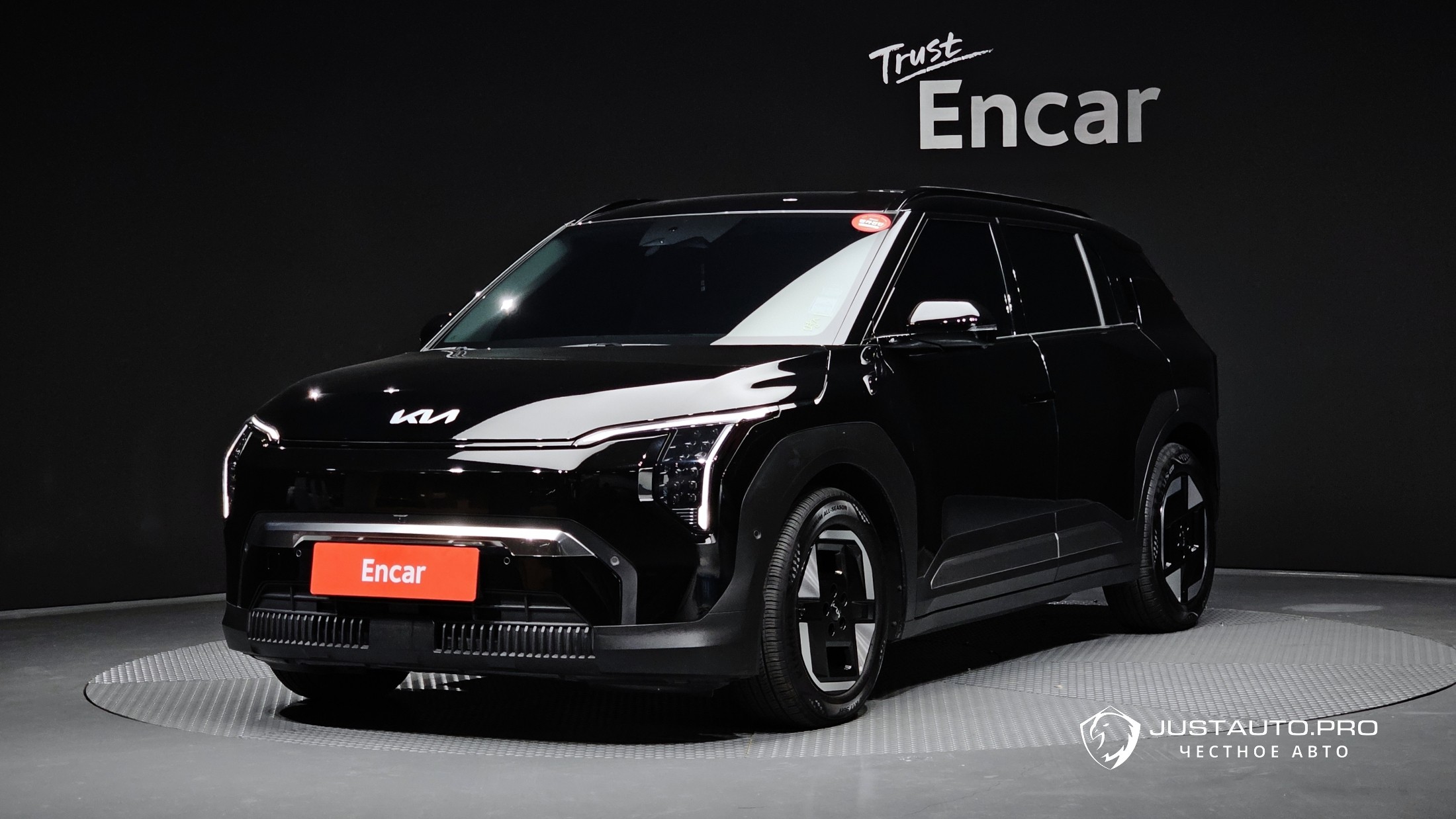 Автомобиль Kia EV3