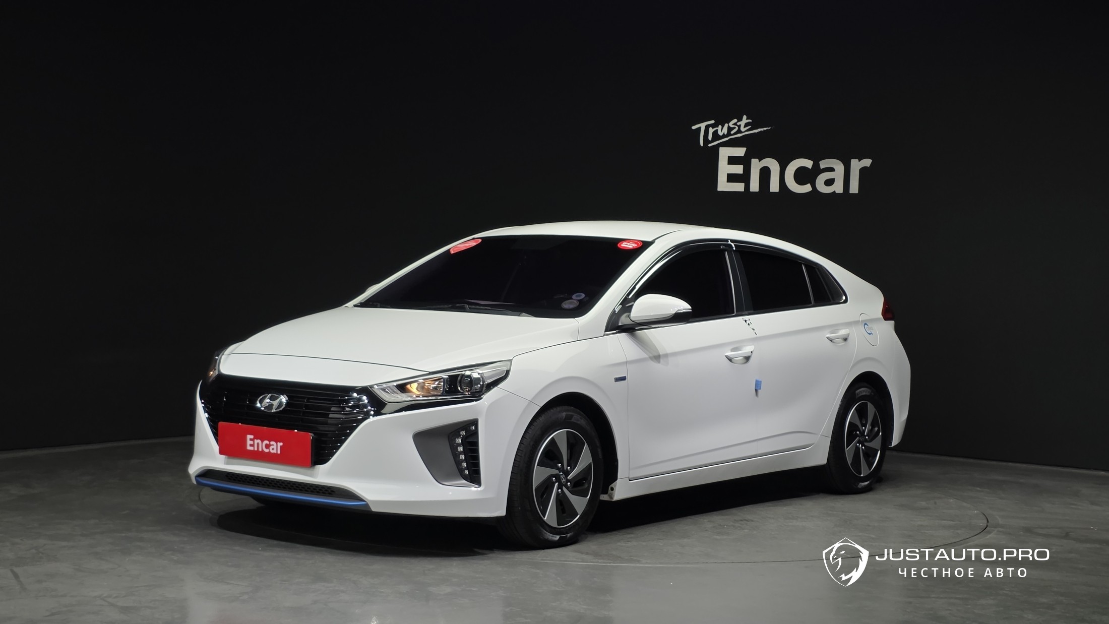 Автомобиль Hyundai Ioniq