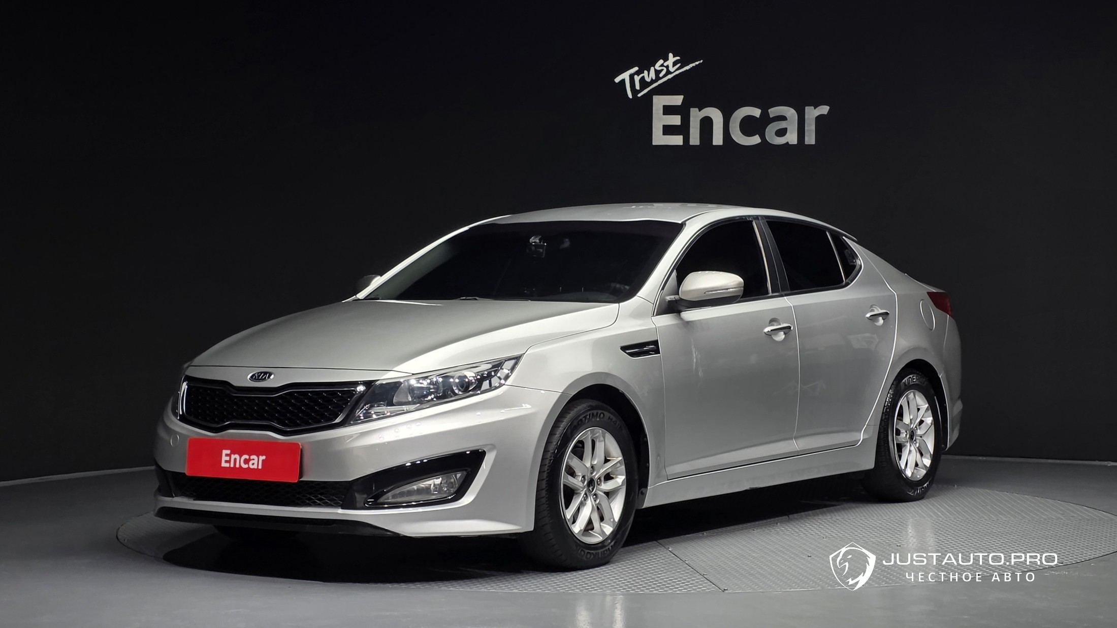 Автомобиль Kia K5