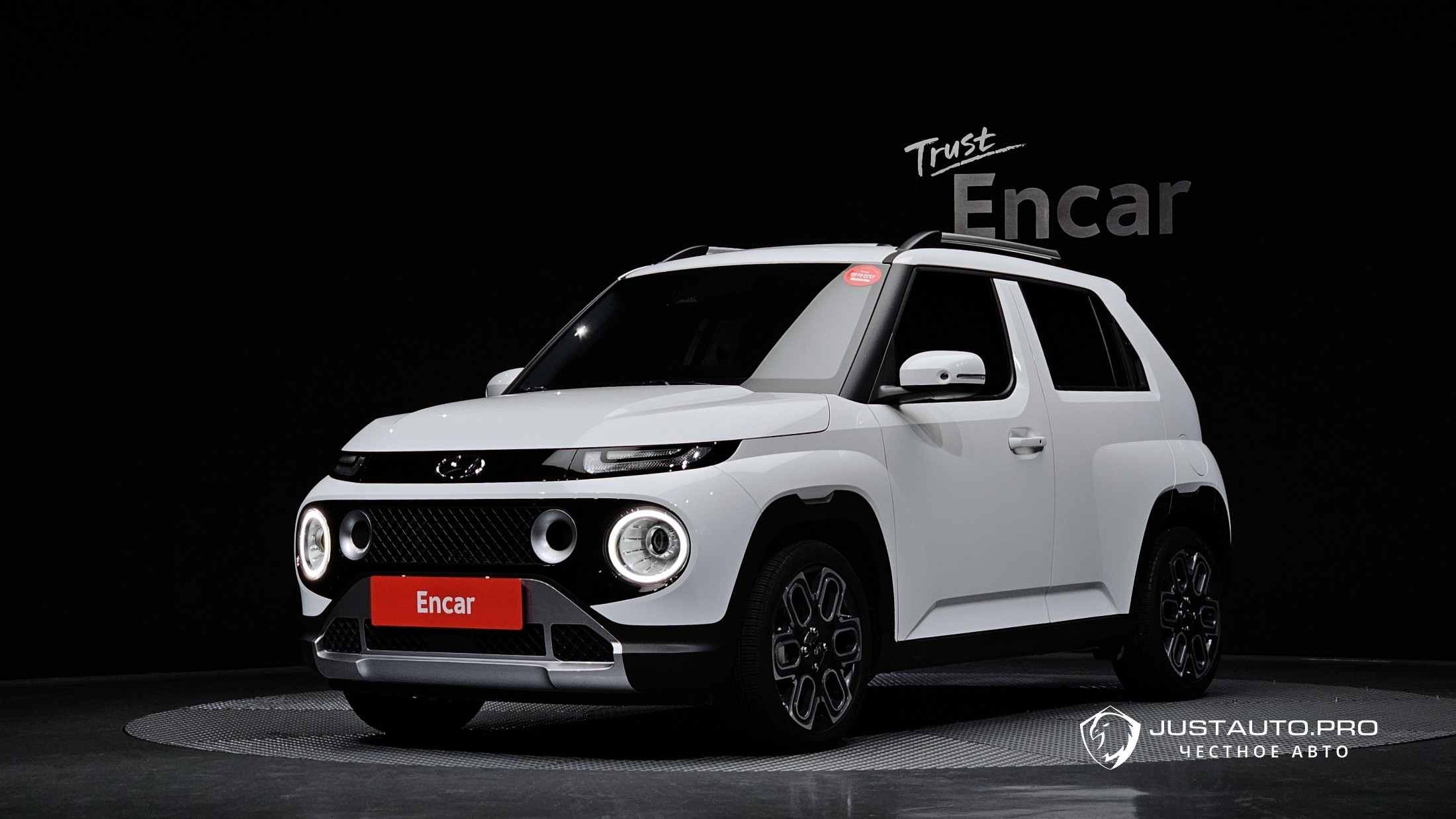 Автомобиль Hyundai Casper
