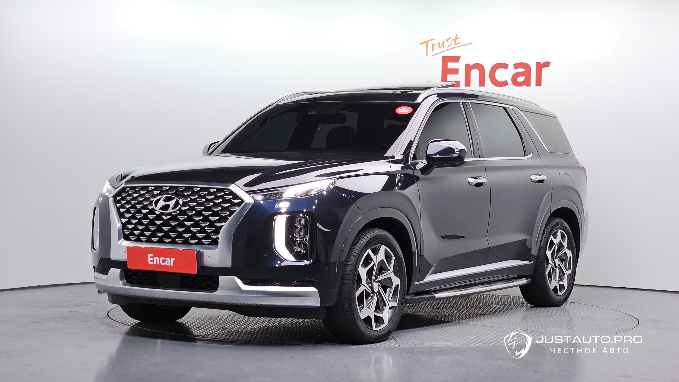 Автомобиль Hyundai Palisade