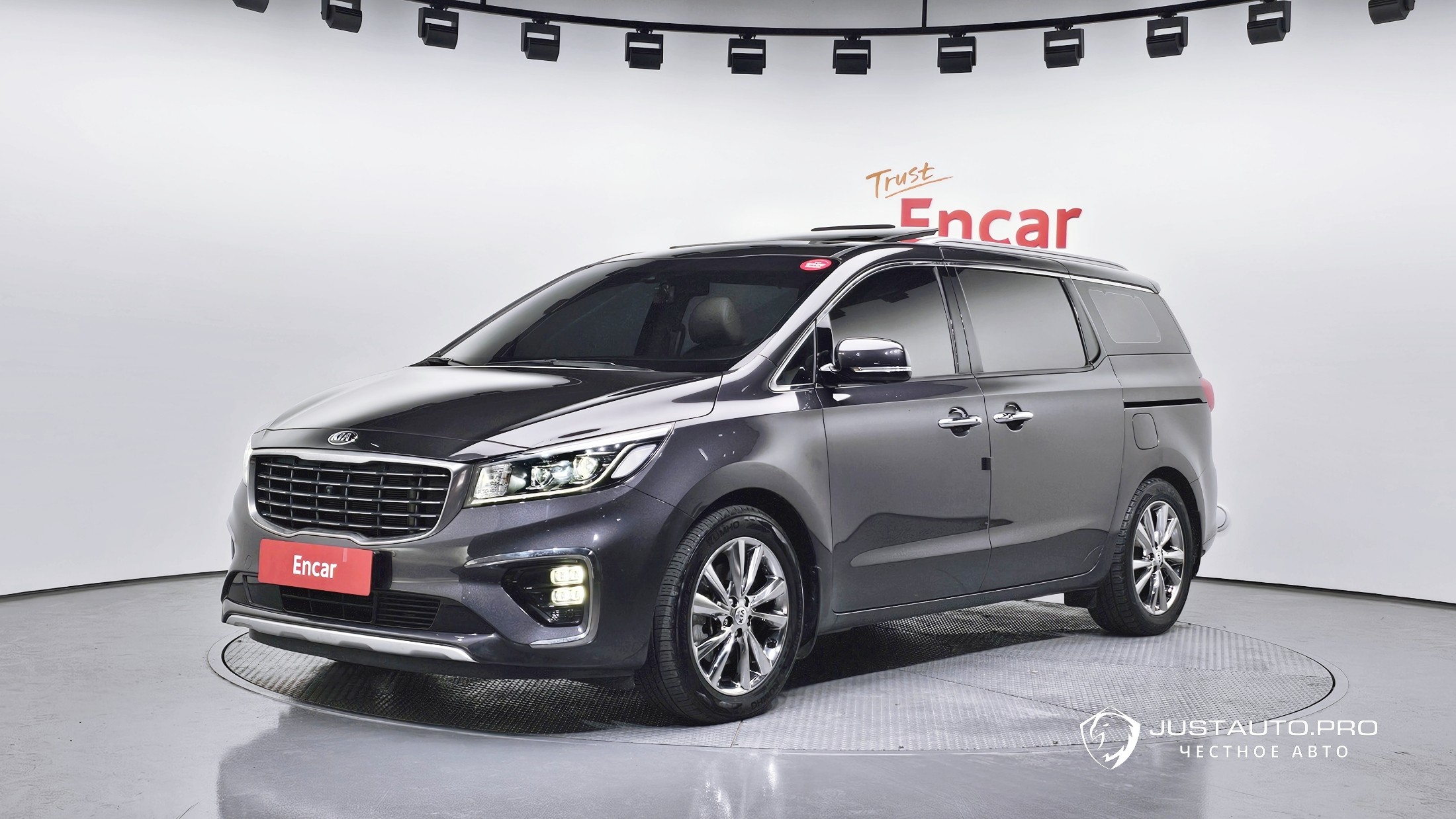 Автомобиль Kia Canival