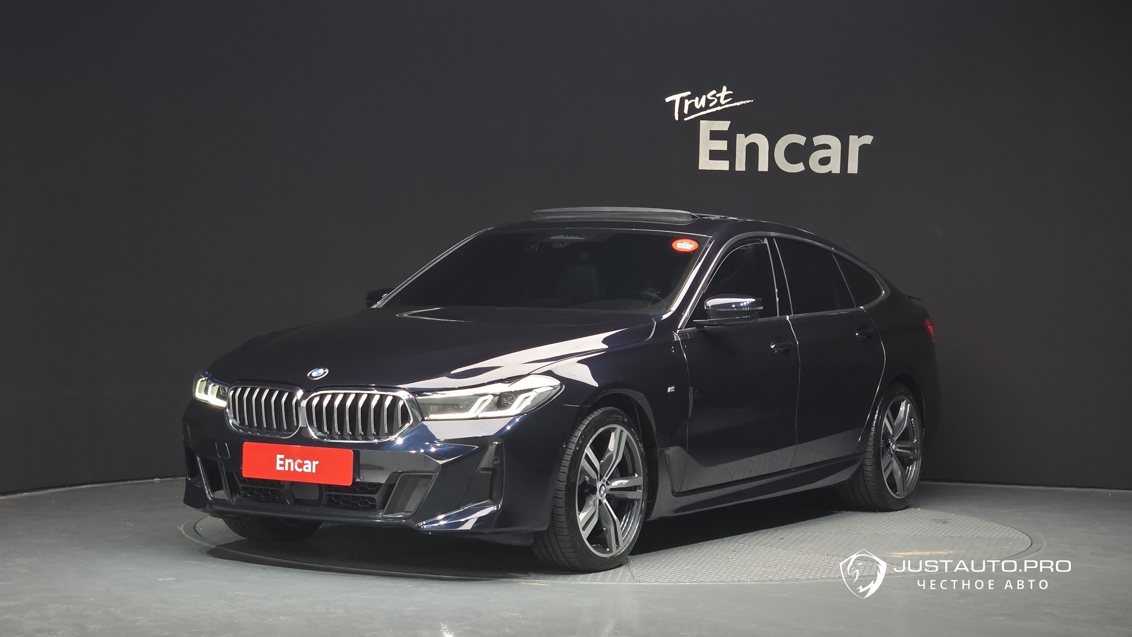 Автомобиль BMW Gran Turismo