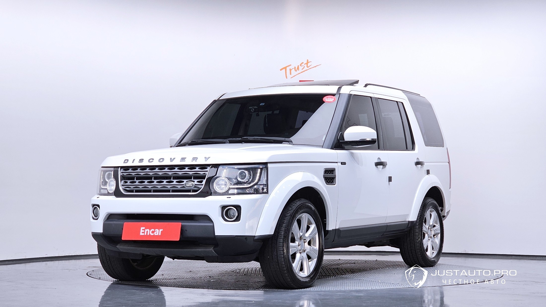 Автомобиль Land Rover Discovery