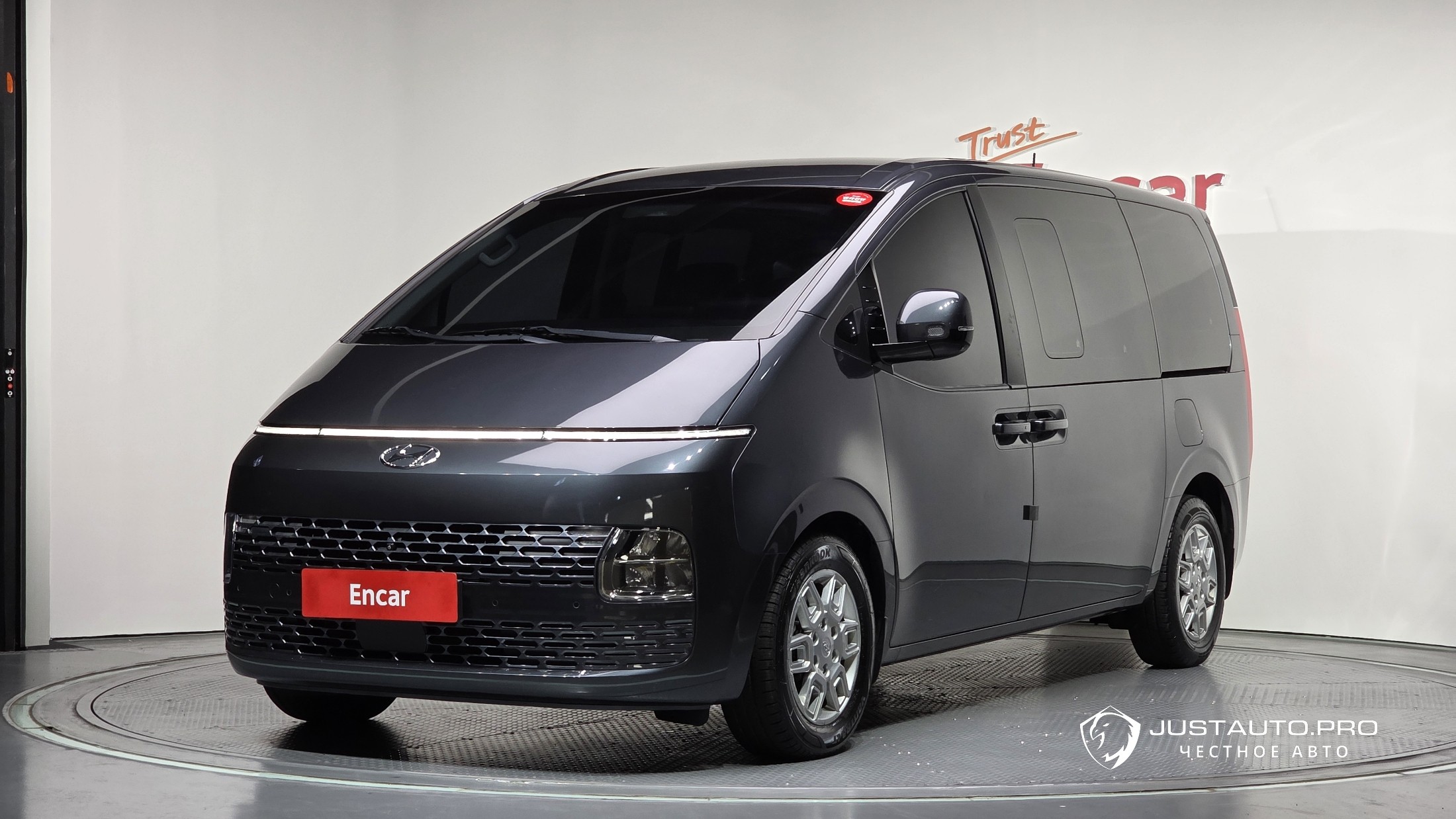 Автомобиль Hyundai Staria