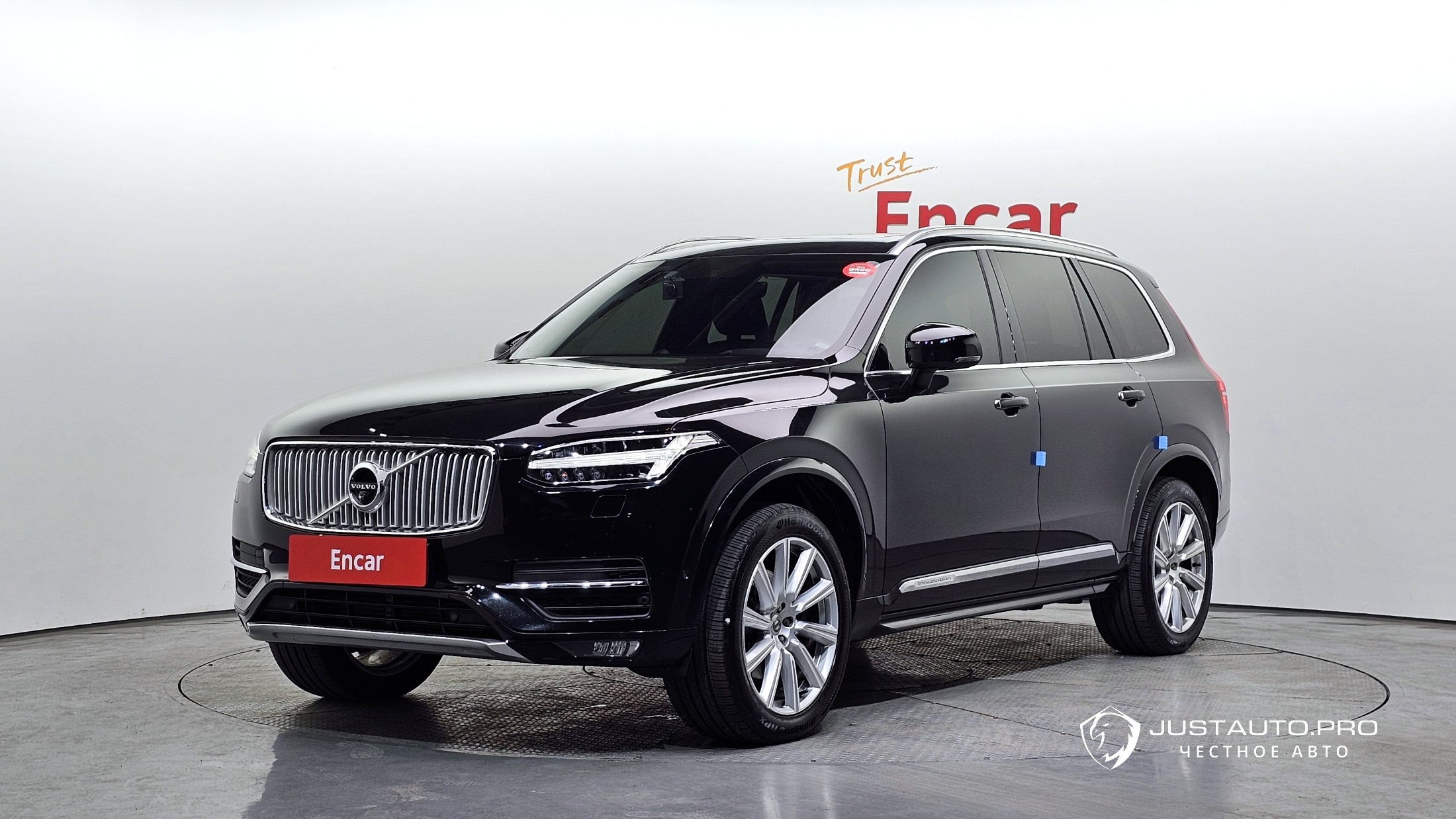 Автомобиль Volvo XC90