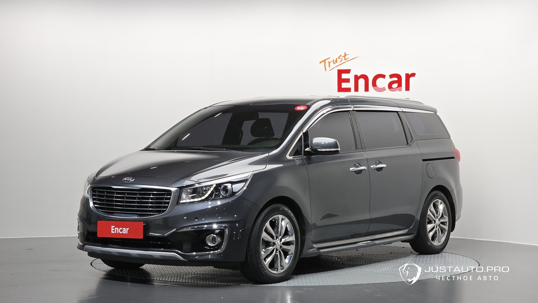Автомобиль Kia Canival