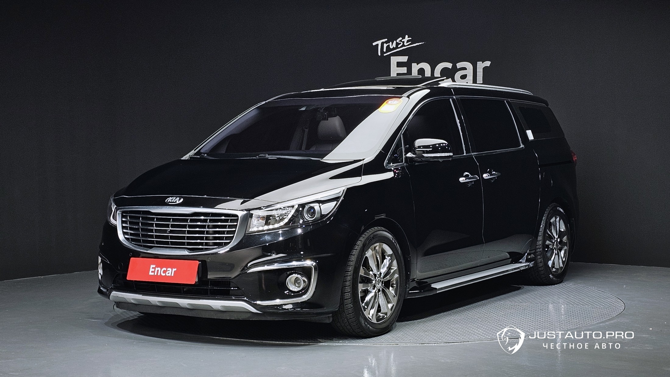 Автомобиль Kia Canival