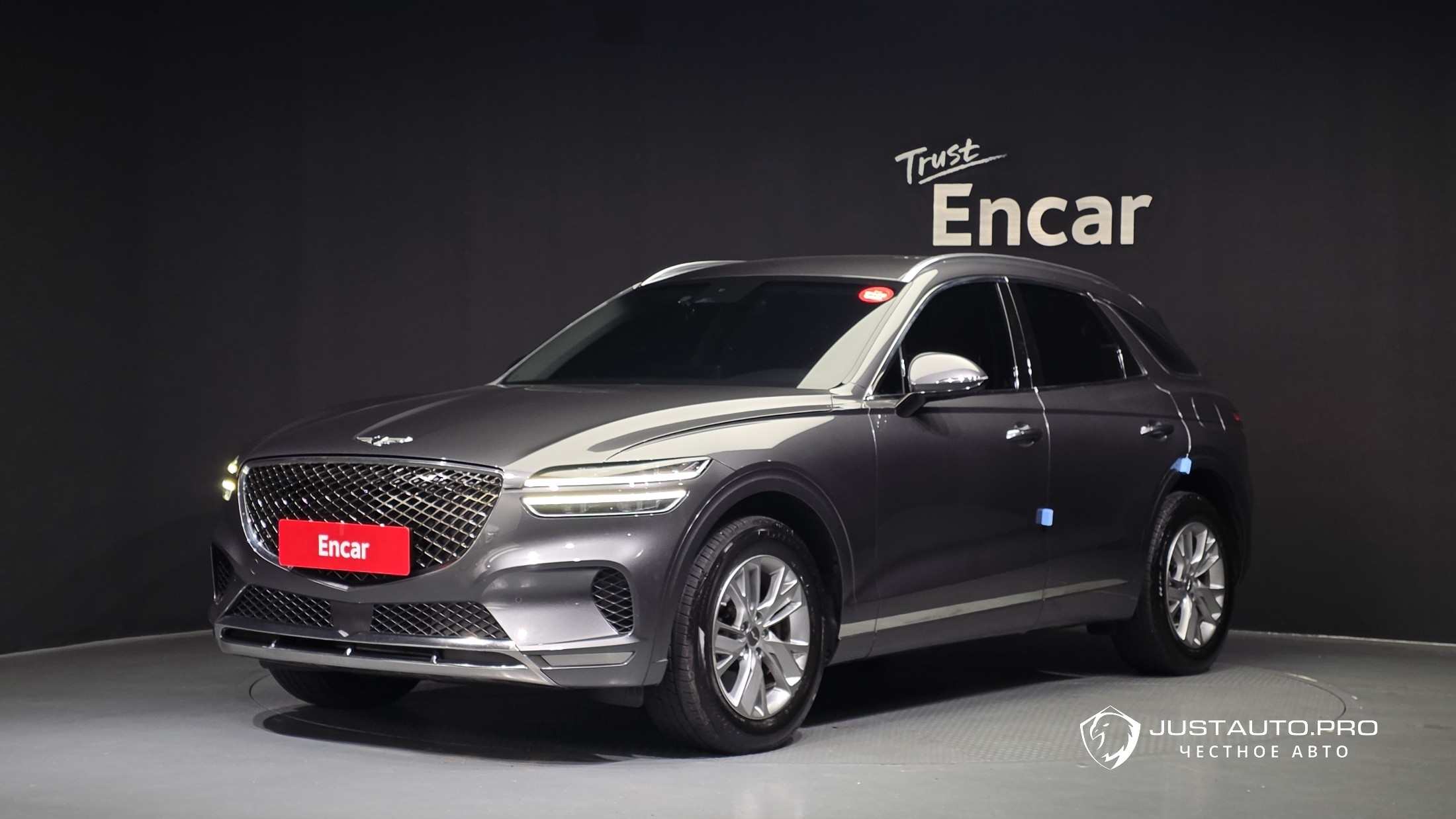Автомобиль Genesis GV70