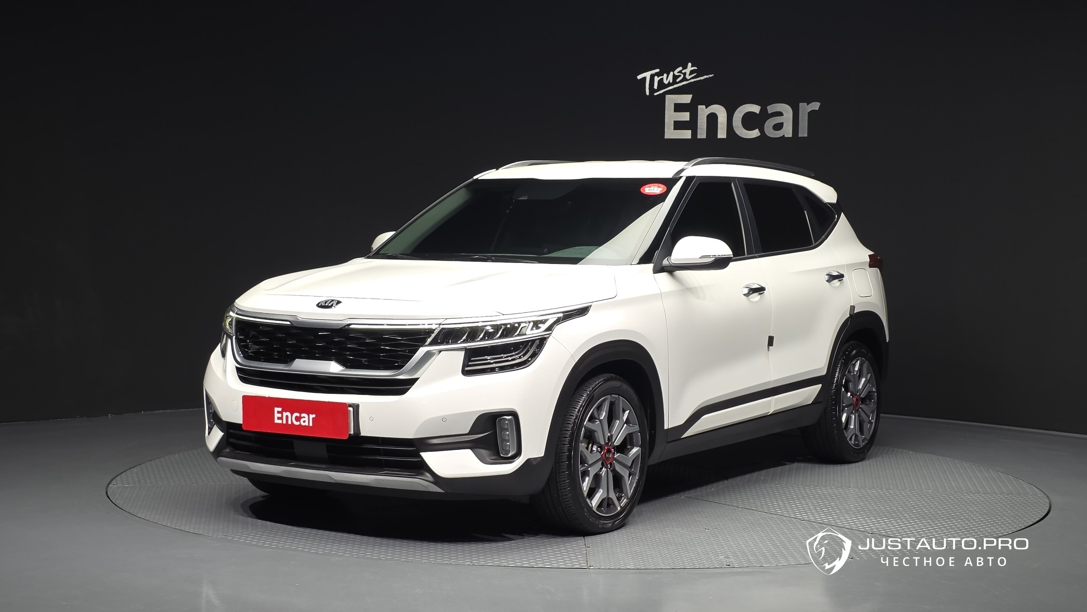 Автомобиль Kia Seltos