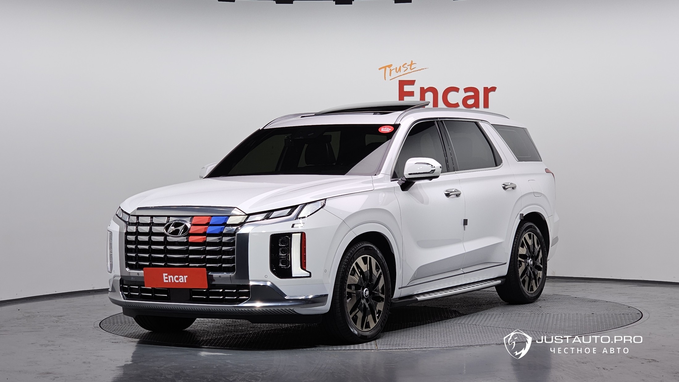 Автомобиль Hyundai Palisade