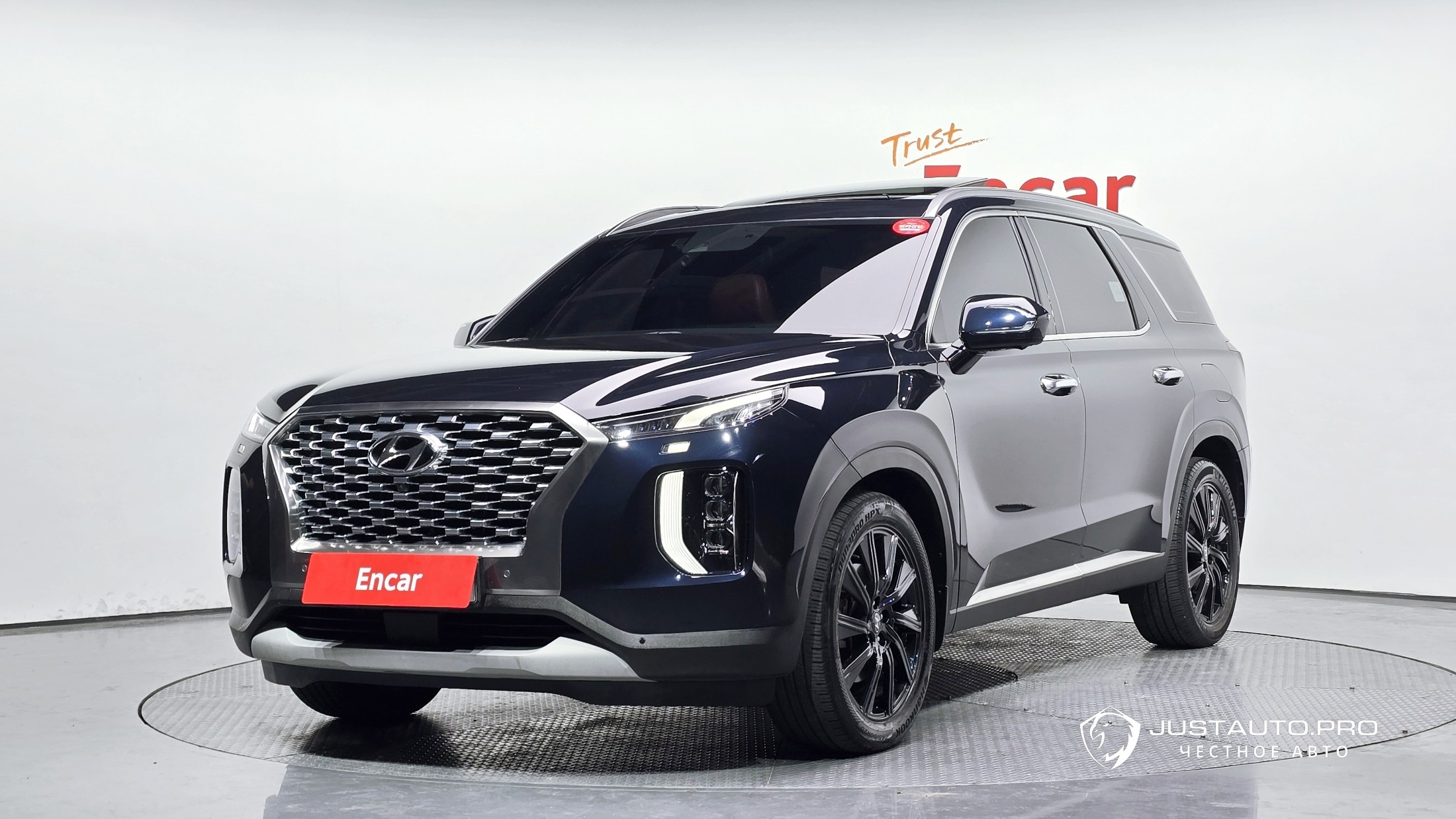 Автомобиль Hyundai Palisade