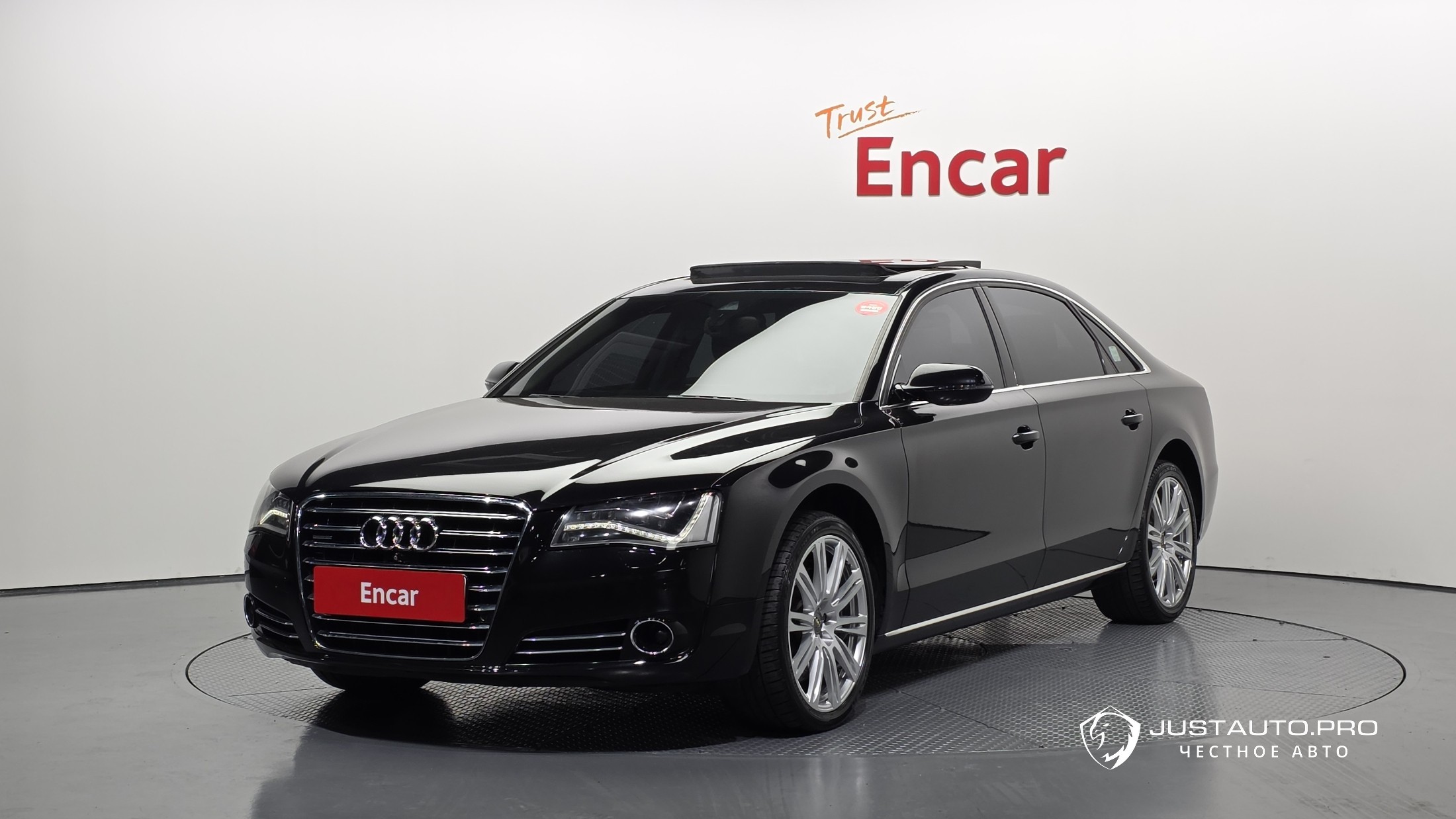 Автомобиль Audi A8