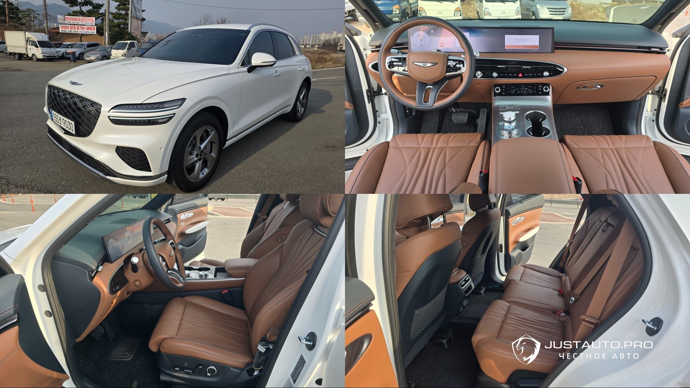 Автомобиль Genesis GV70