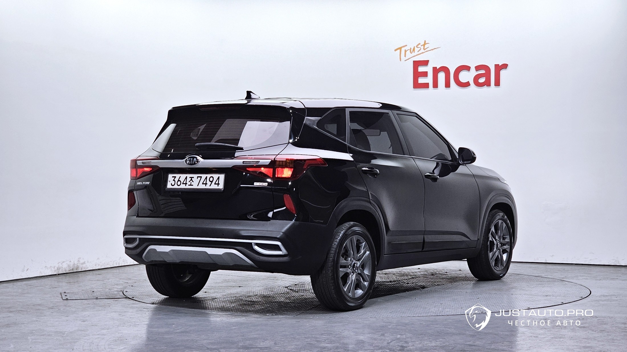 Автомобиль Kia Seltos