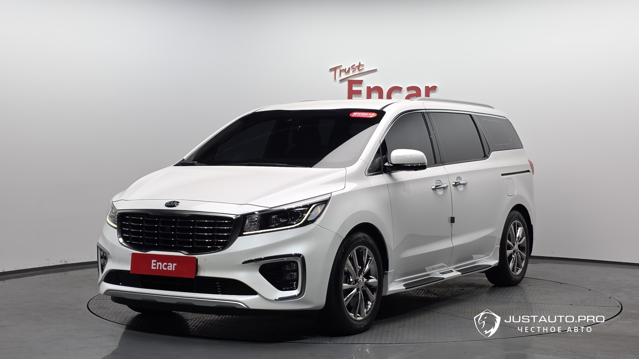 Автомобиль Kia Canival