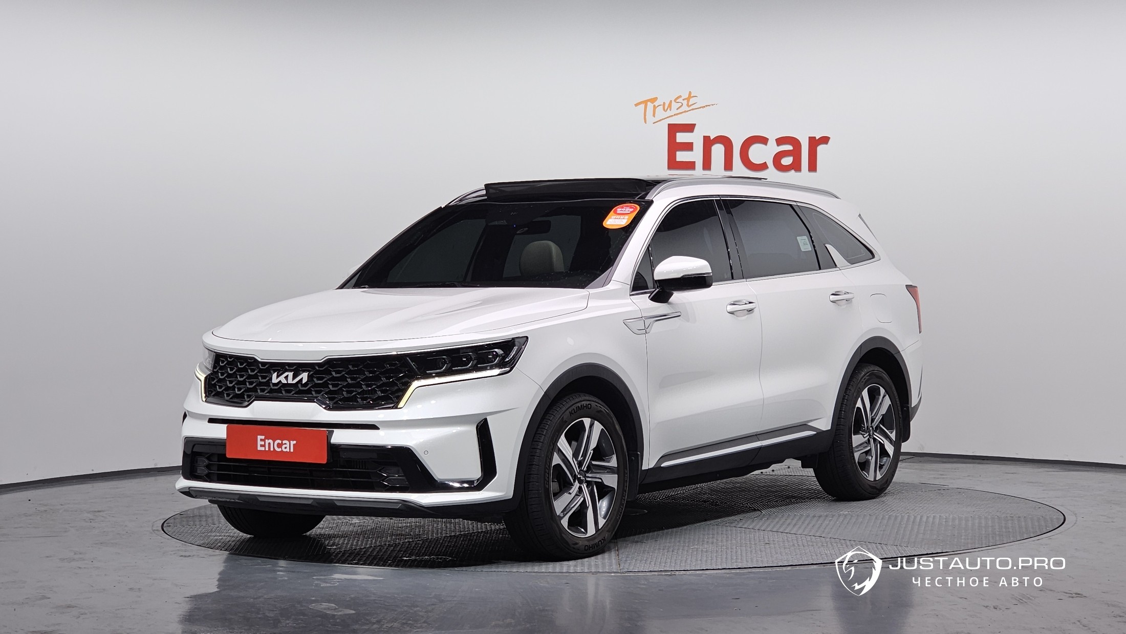 Автомобиль Kia Sorento