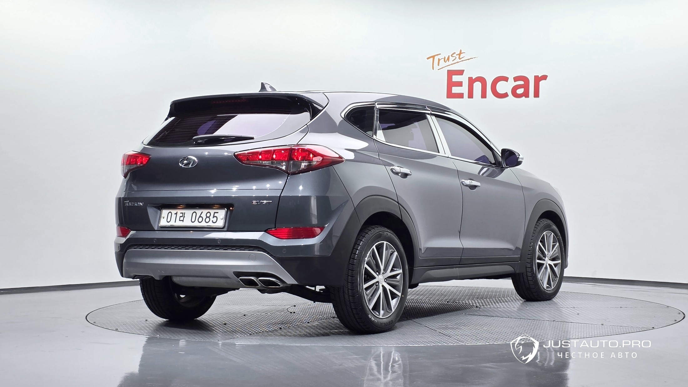 Автомобиль Hyundai Tucson