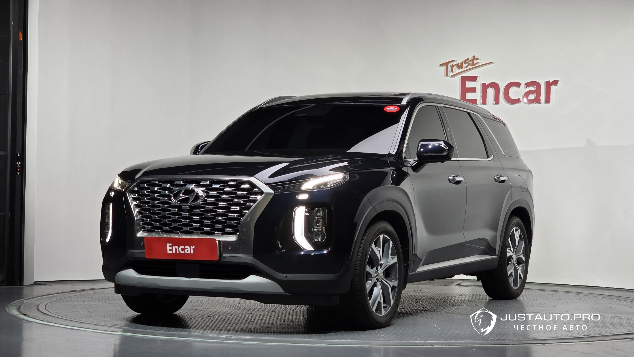 Автомобиль Hyundai Palisade
