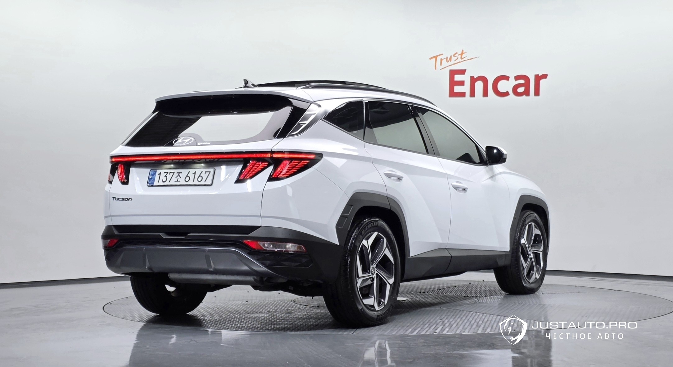 Автомобиль Hyundai Tucson