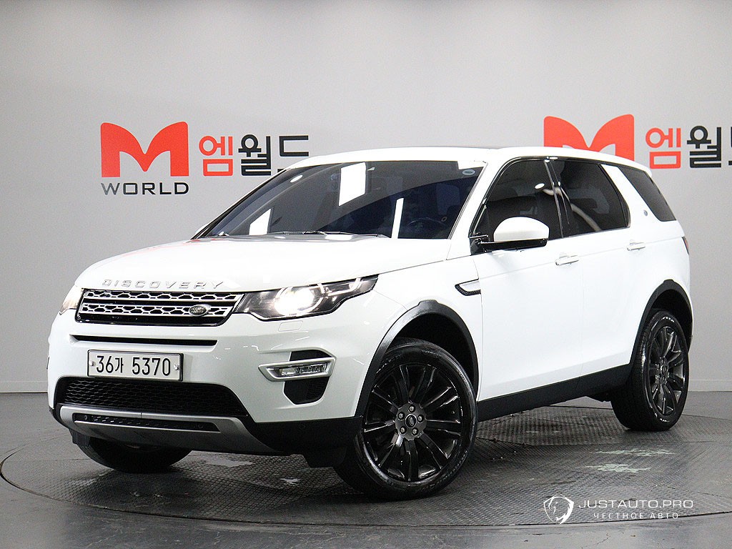 Автомобиль Land Rover Discovery Sport