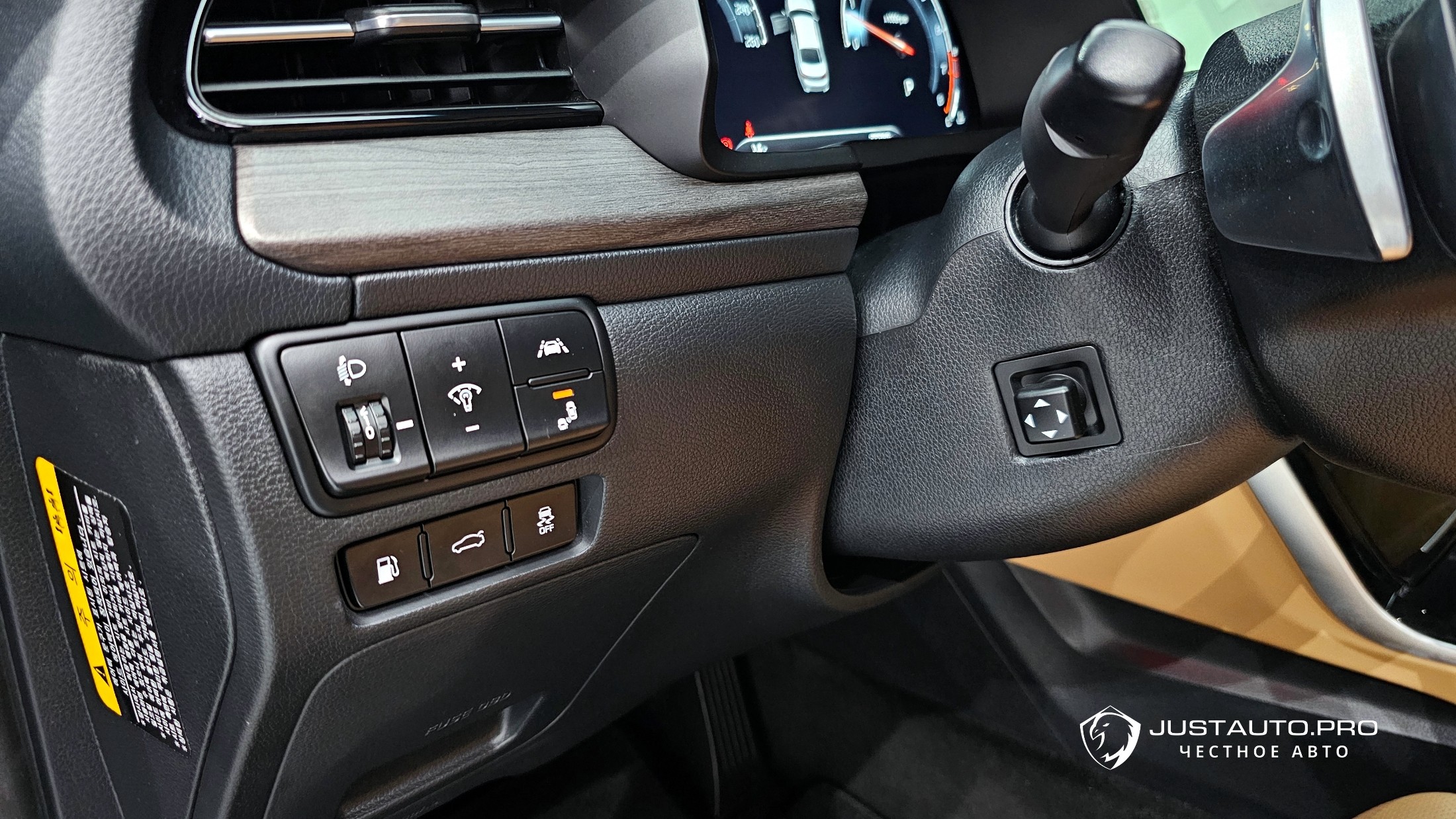 Фото 18