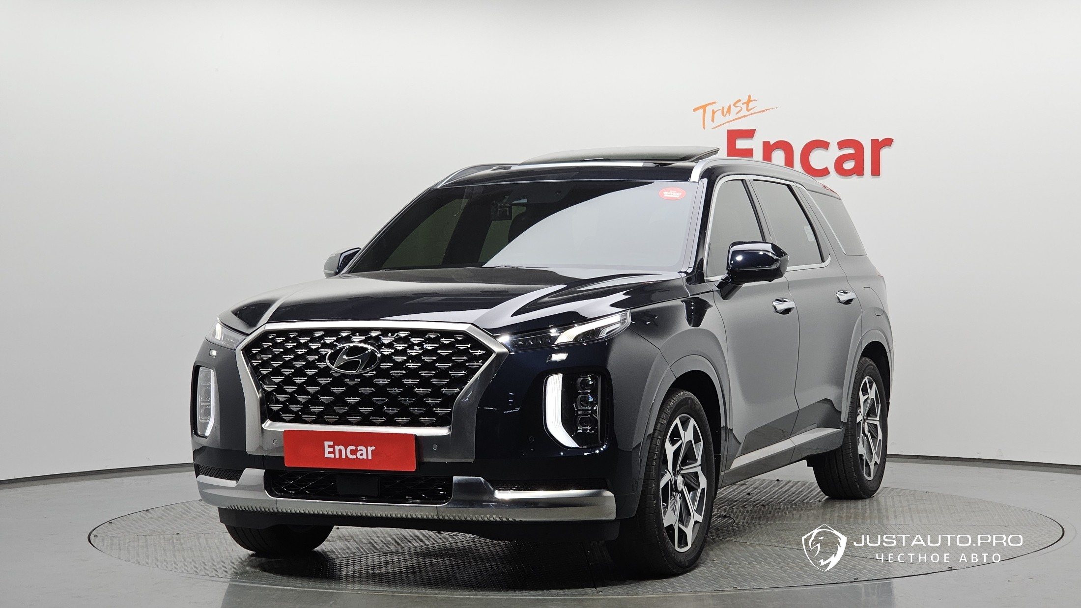 Автомобиль Hyundai Palisade