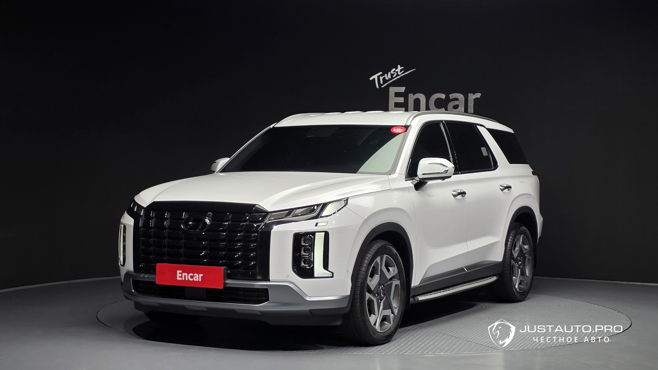 Автомобиль Hyundai Palisade