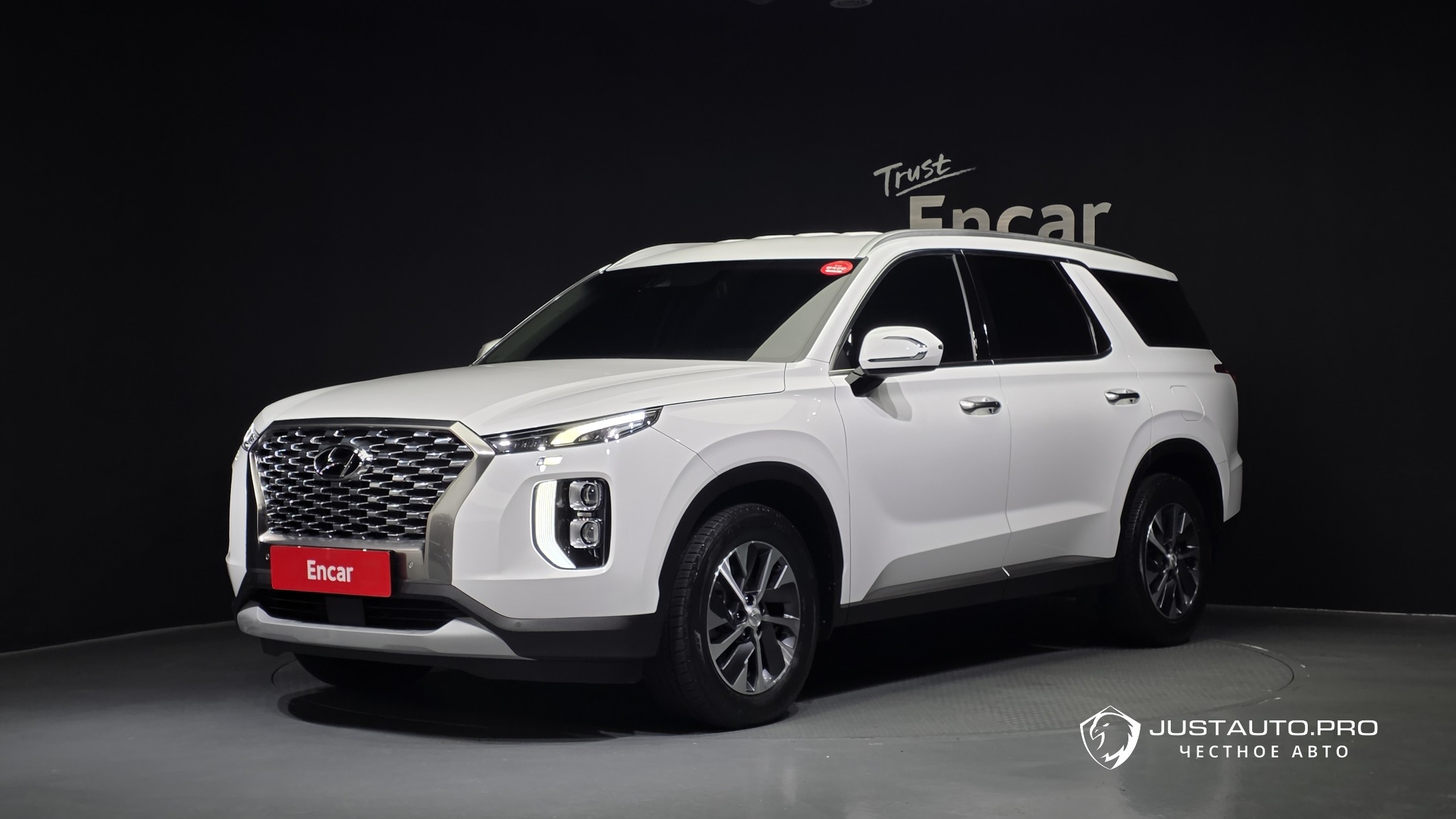 Автомобиль Hyundai Palisade