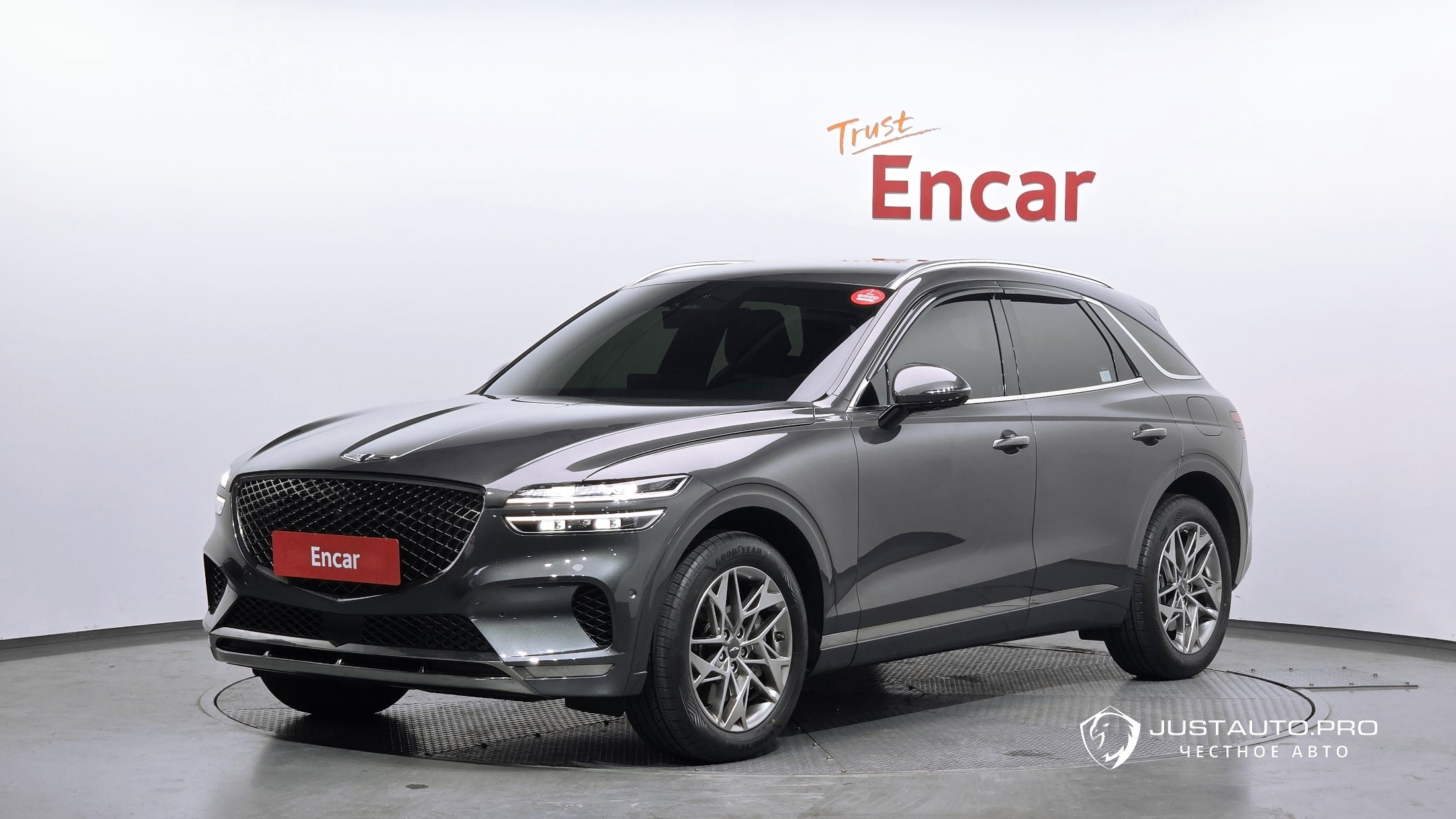 Автомобиль Genesis GV70