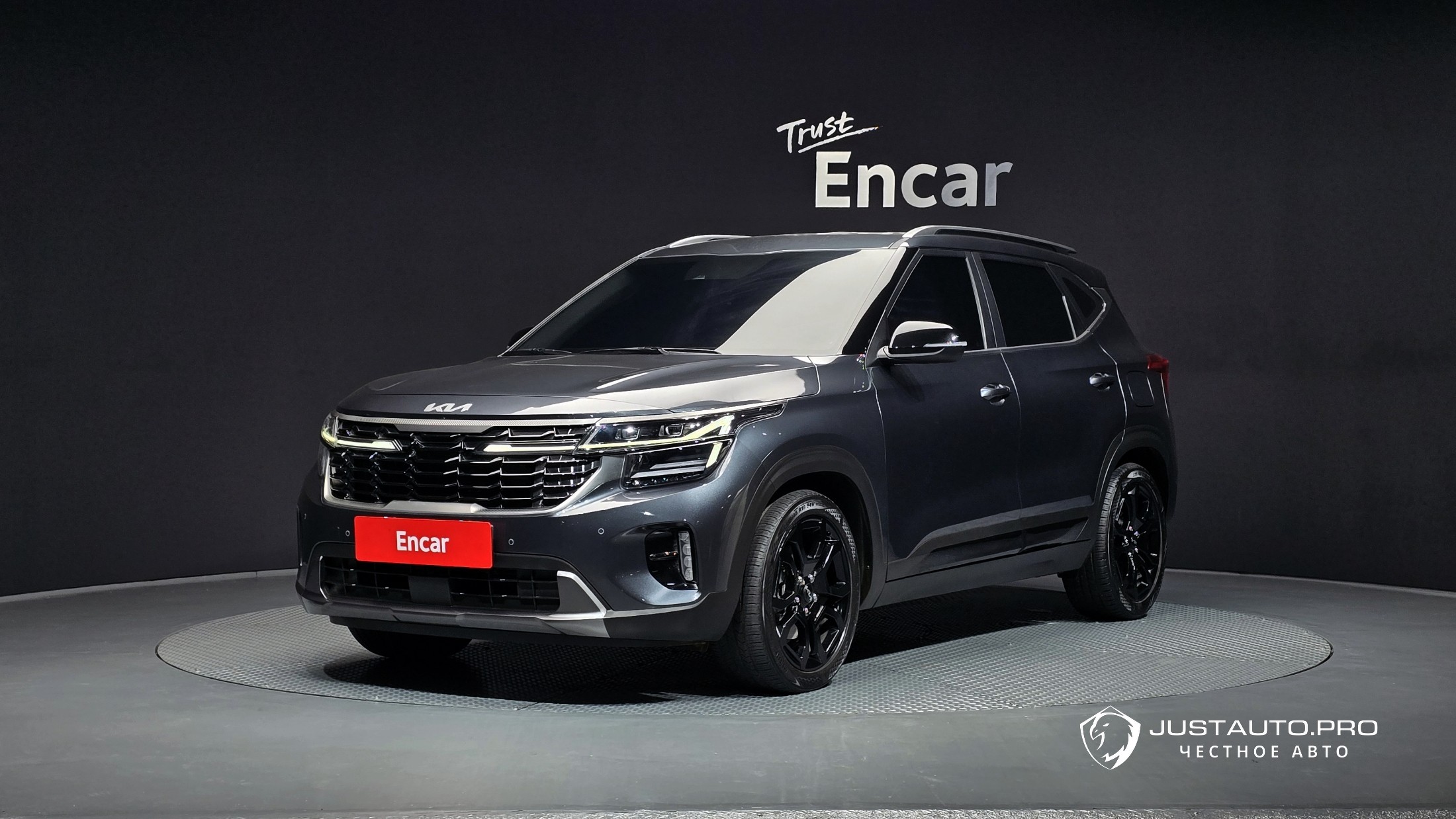 Автомобиль Kia Seltos