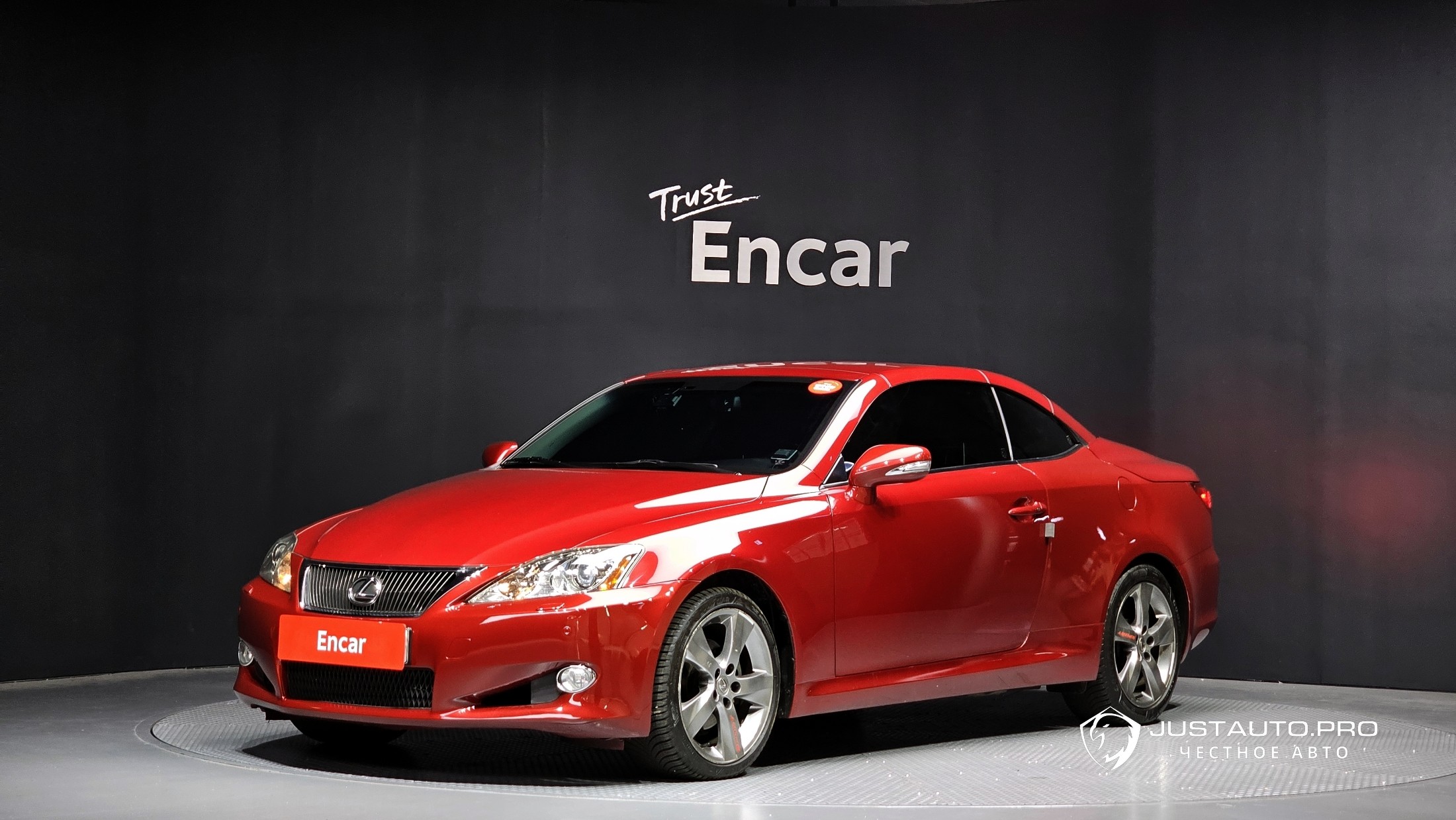 Автомобиль Lexus IS