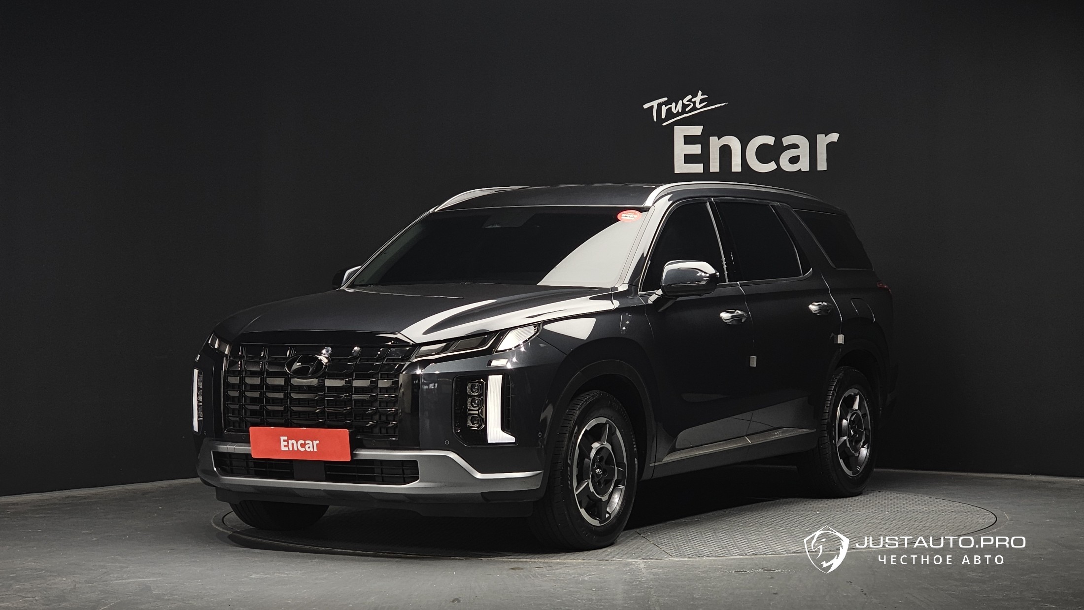 Автомобиль Hyundai Palisade