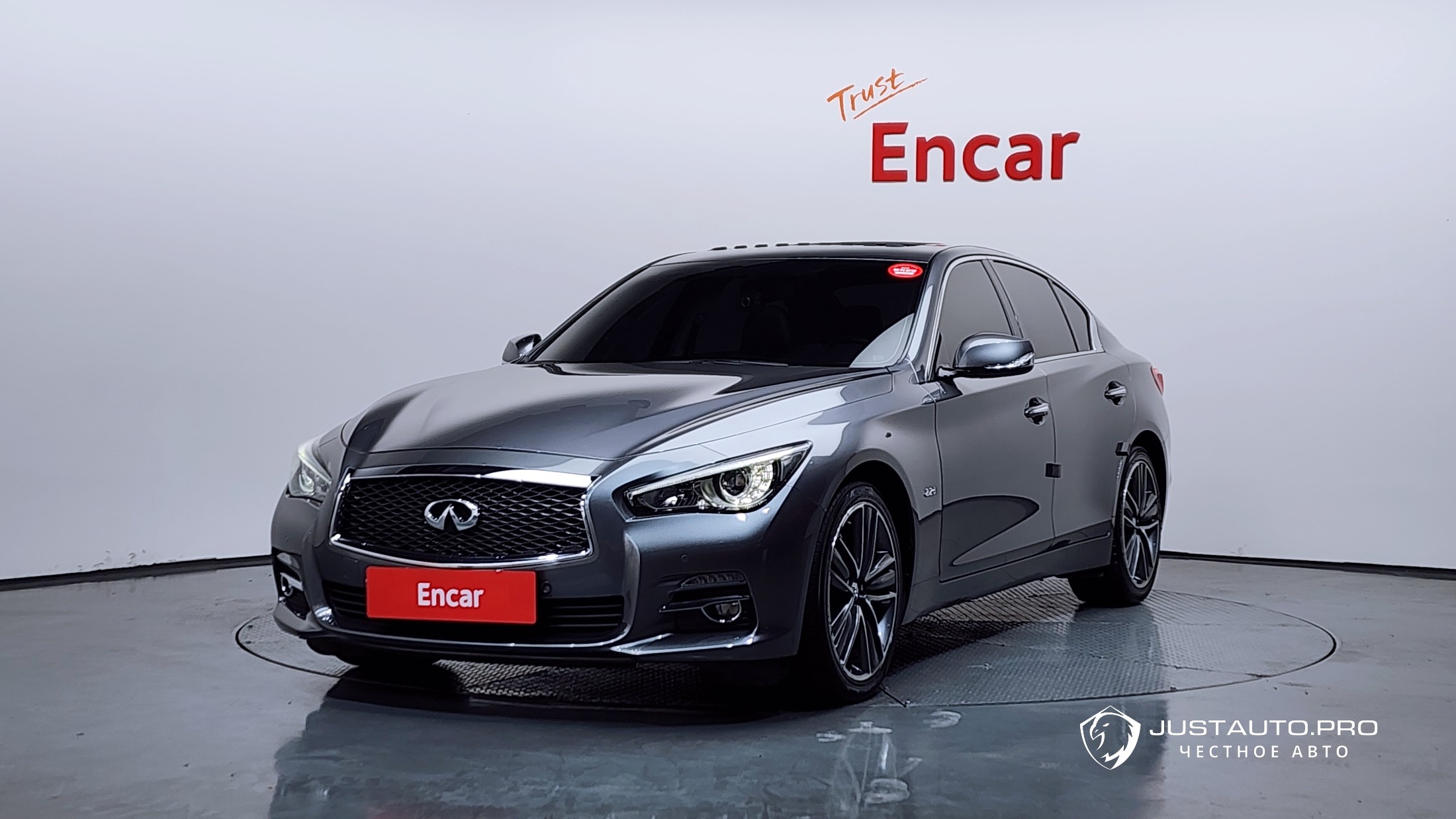 Автомобиль Infiniti Q50