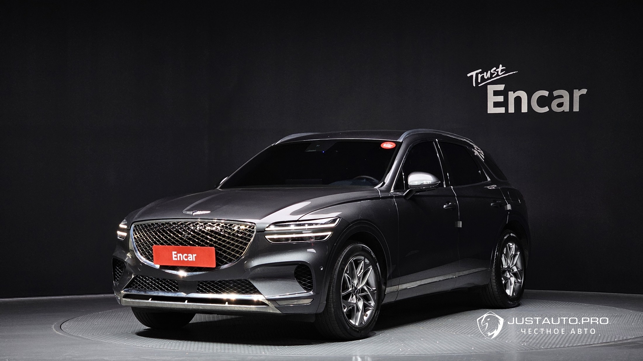 Автомобиль Genesis GV70