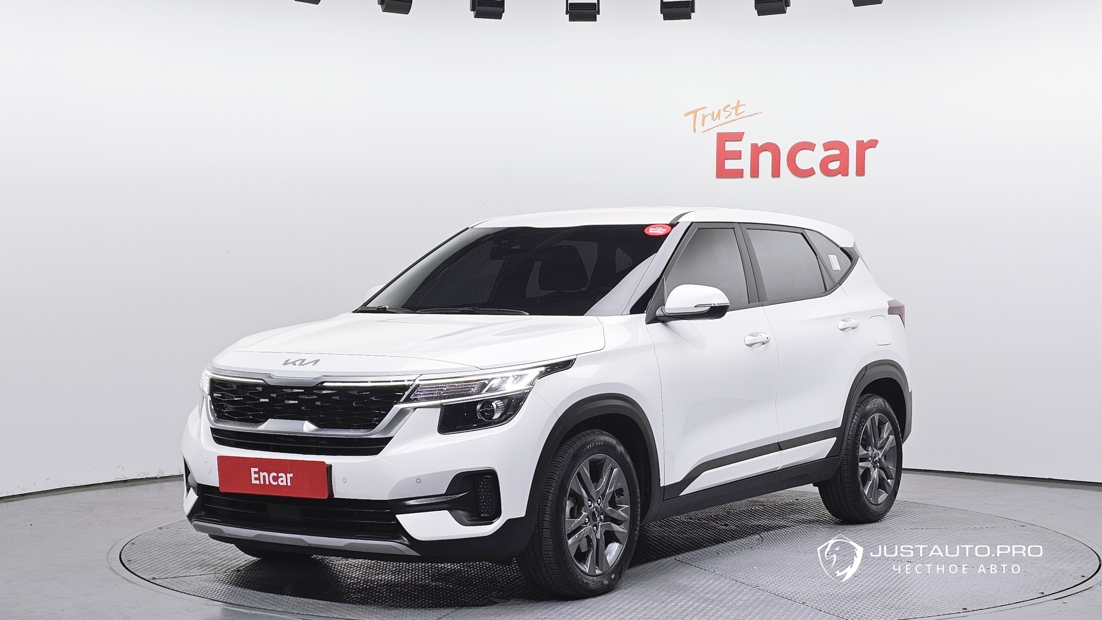 Автомобиль Kia Seltos