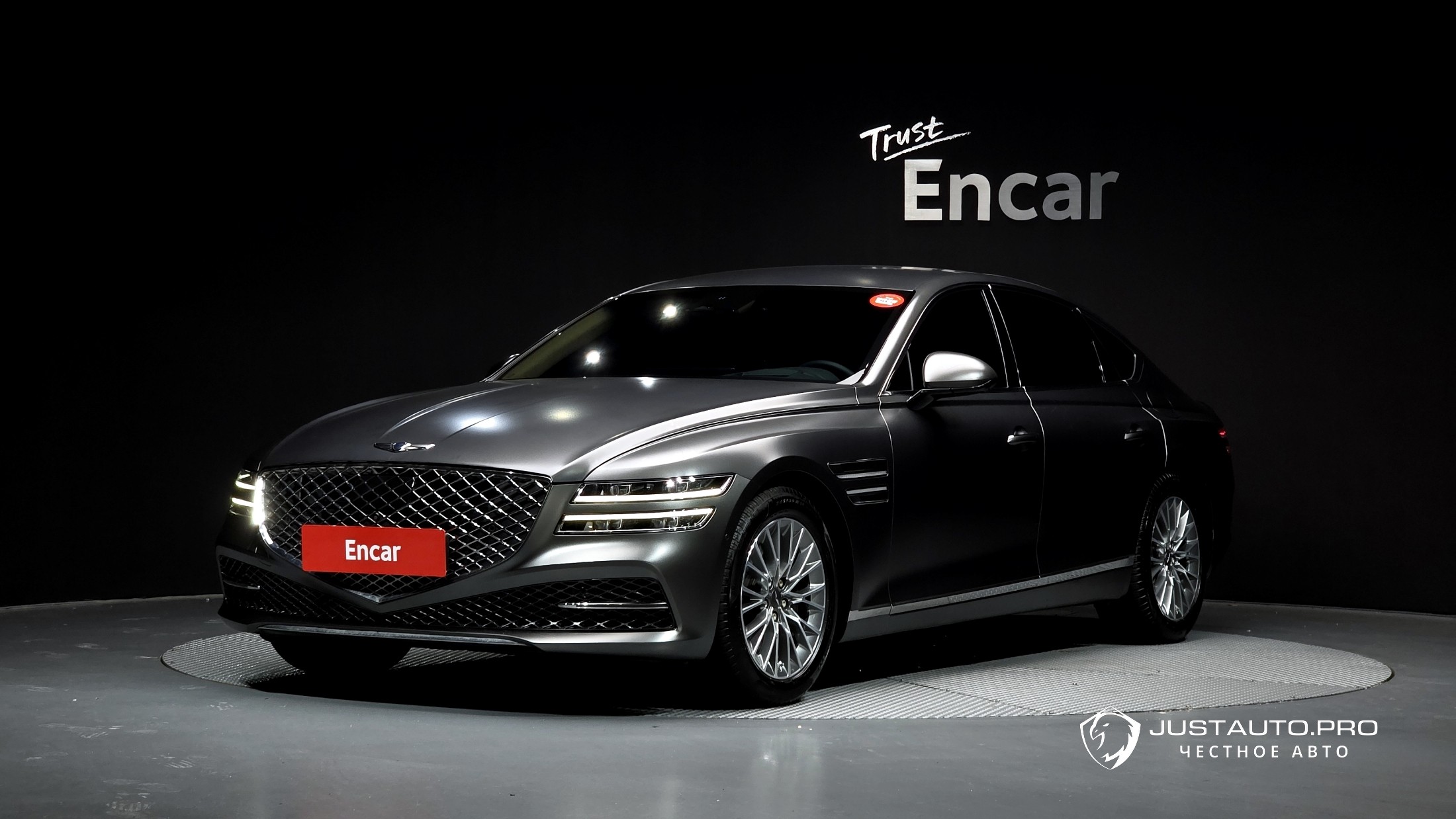 Автомобиль Genesis G80